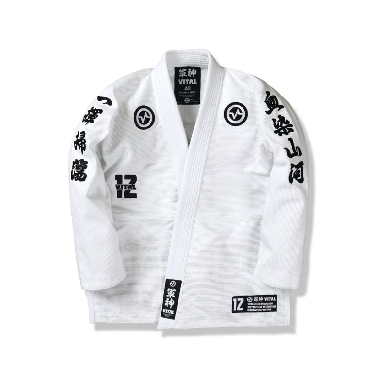 바이탈(VITALKIMONOS) 주짓수 도복 바이탈 군신(軍神)