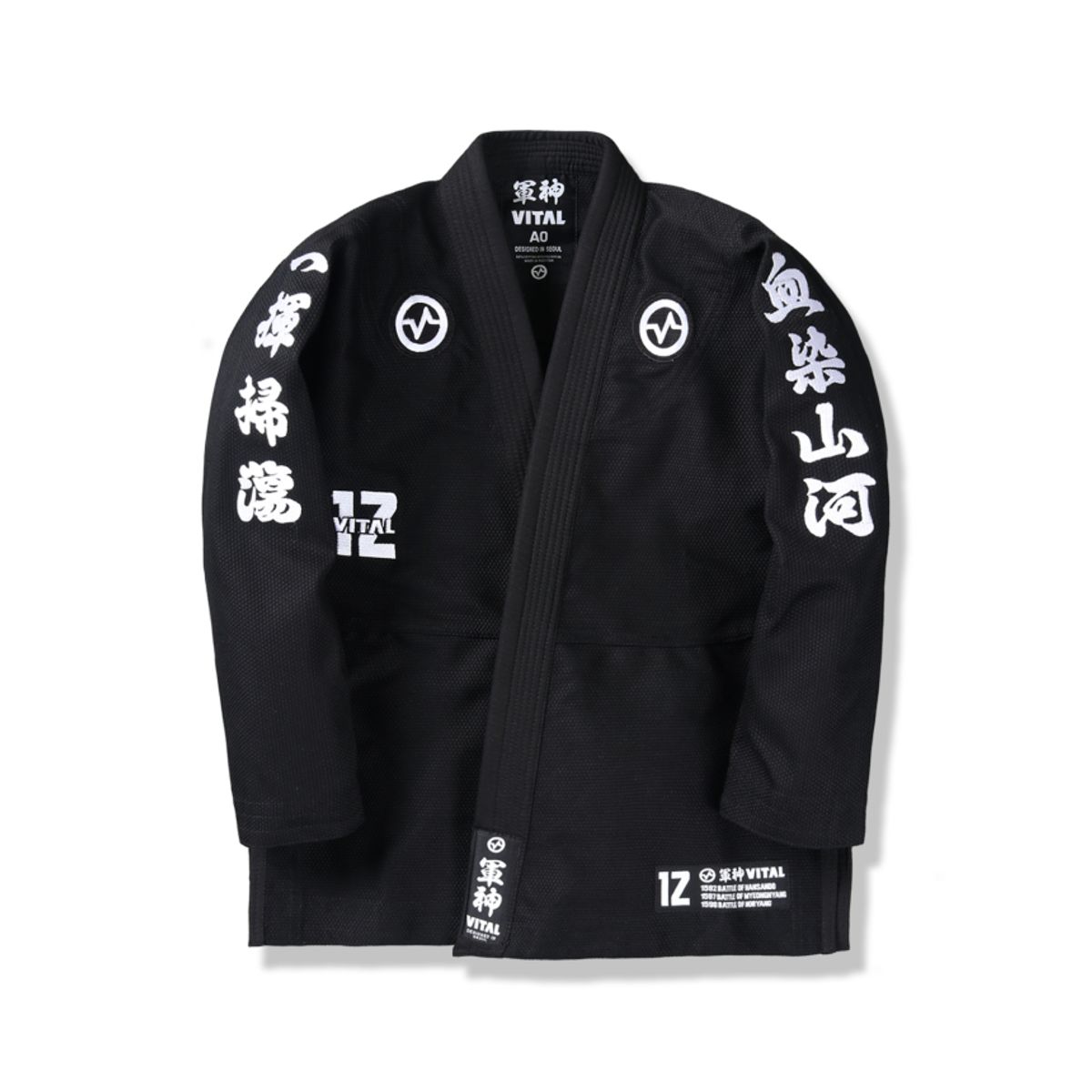 바이탈(VITALKIMONOS) 주짓수 도복 바이탈 군신(軍神)