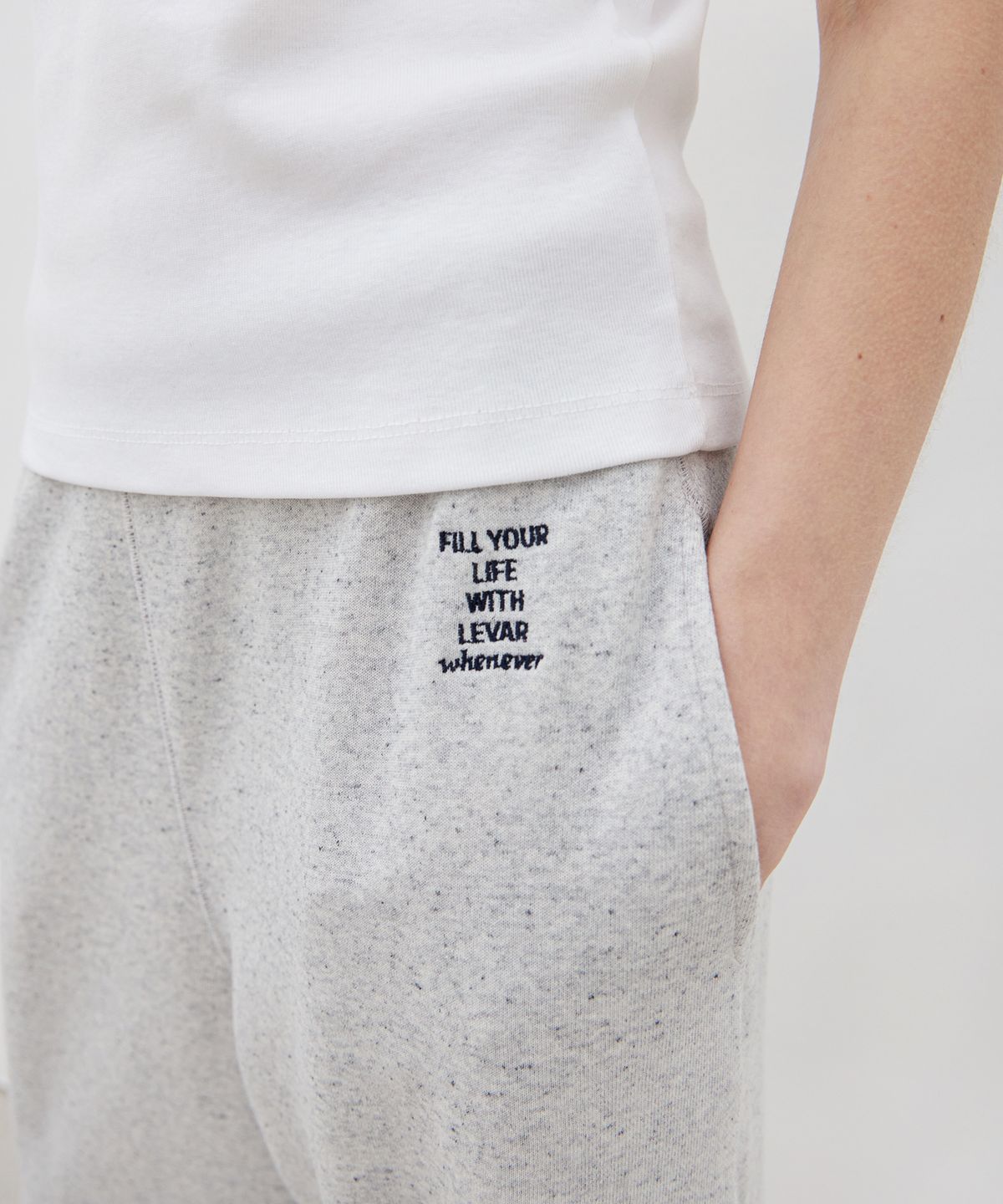 르바(LEVAR) Everyday Soft Sweatpants - Melange Grey
