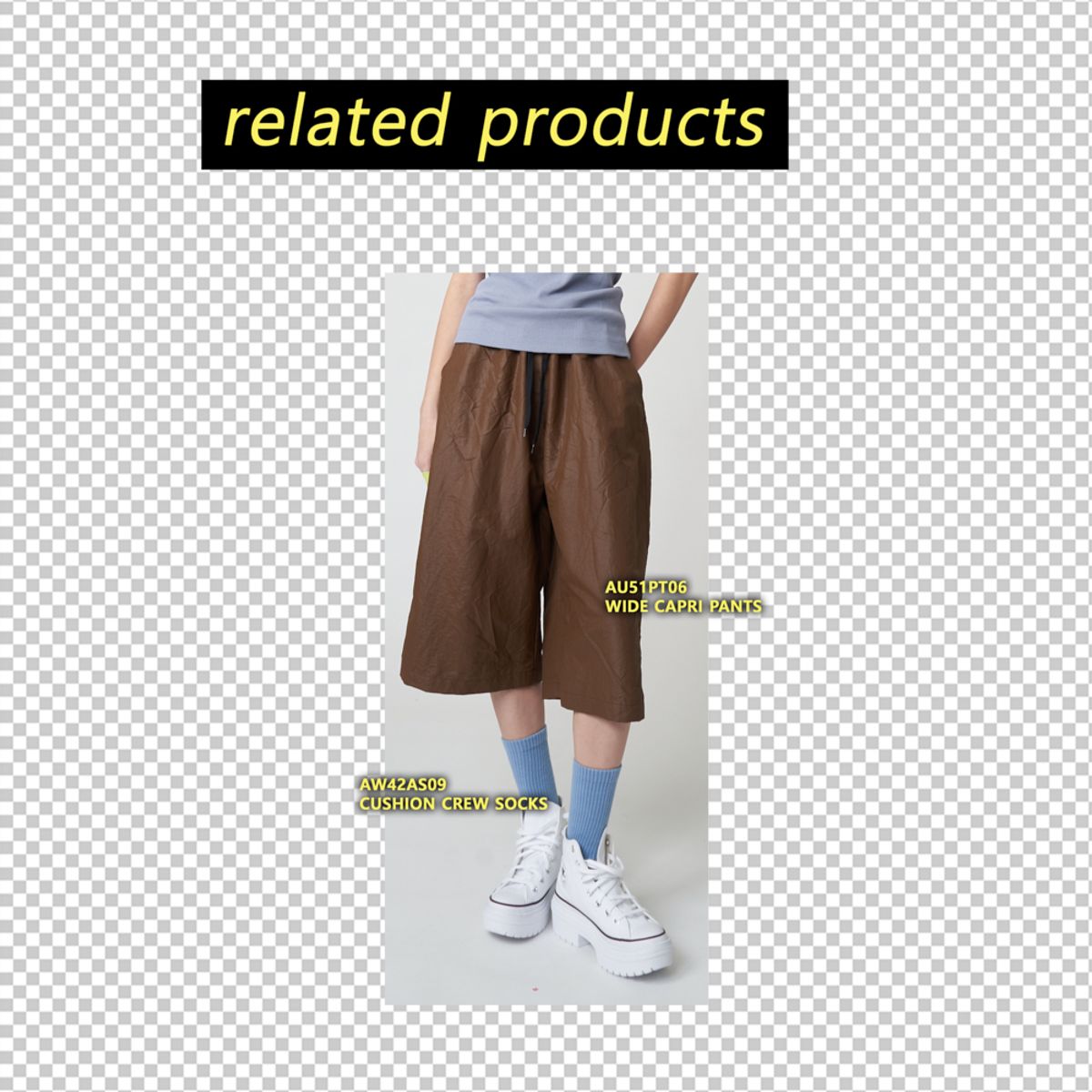 애스플래폼(ATHPLATFORM) AW51TN04 W_리브드 슬리브리스 탑_그레이 블루