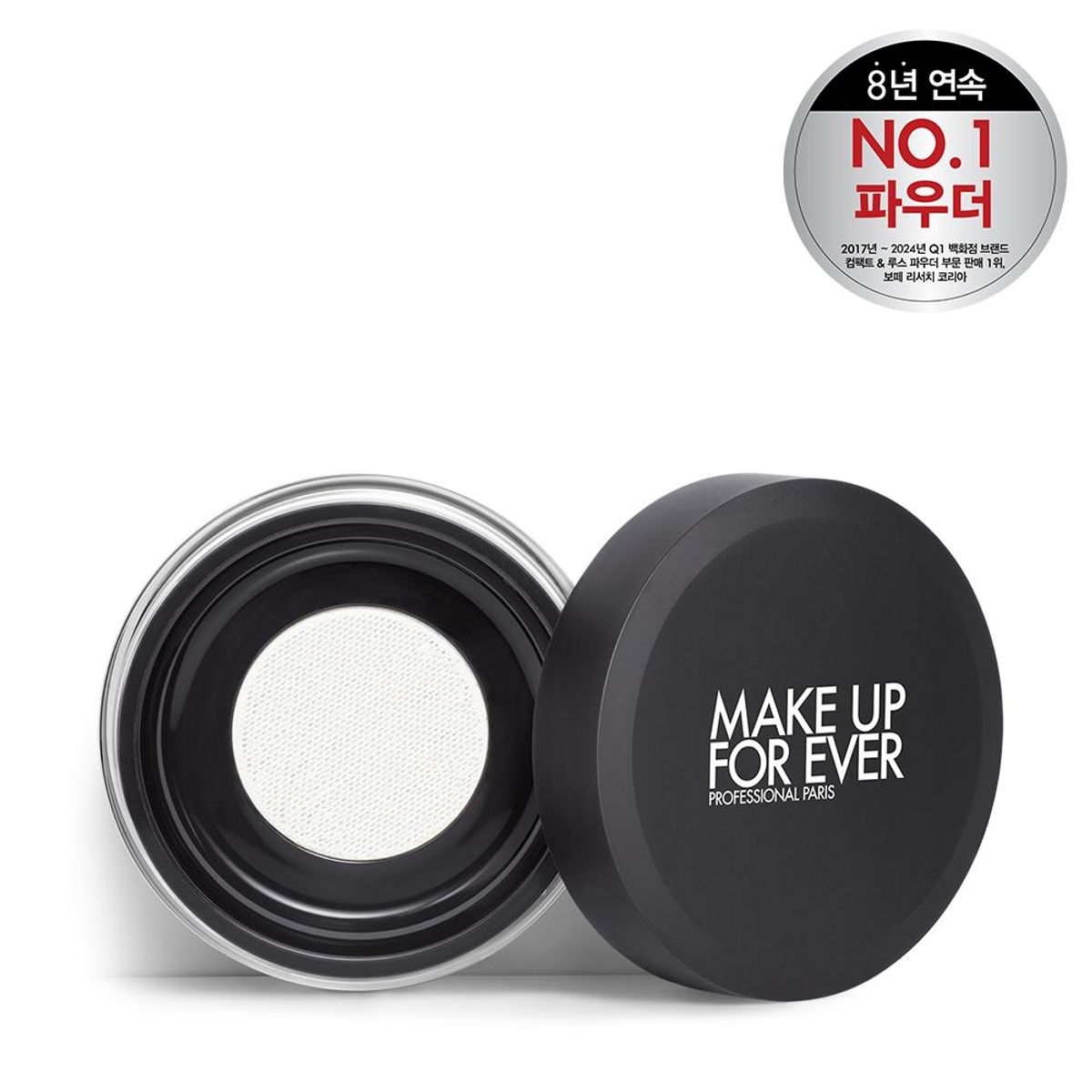 메이크업포에버(MAKE UP FOREVER) HD SKIN 퍼펙팅 루스 파우더 0.1