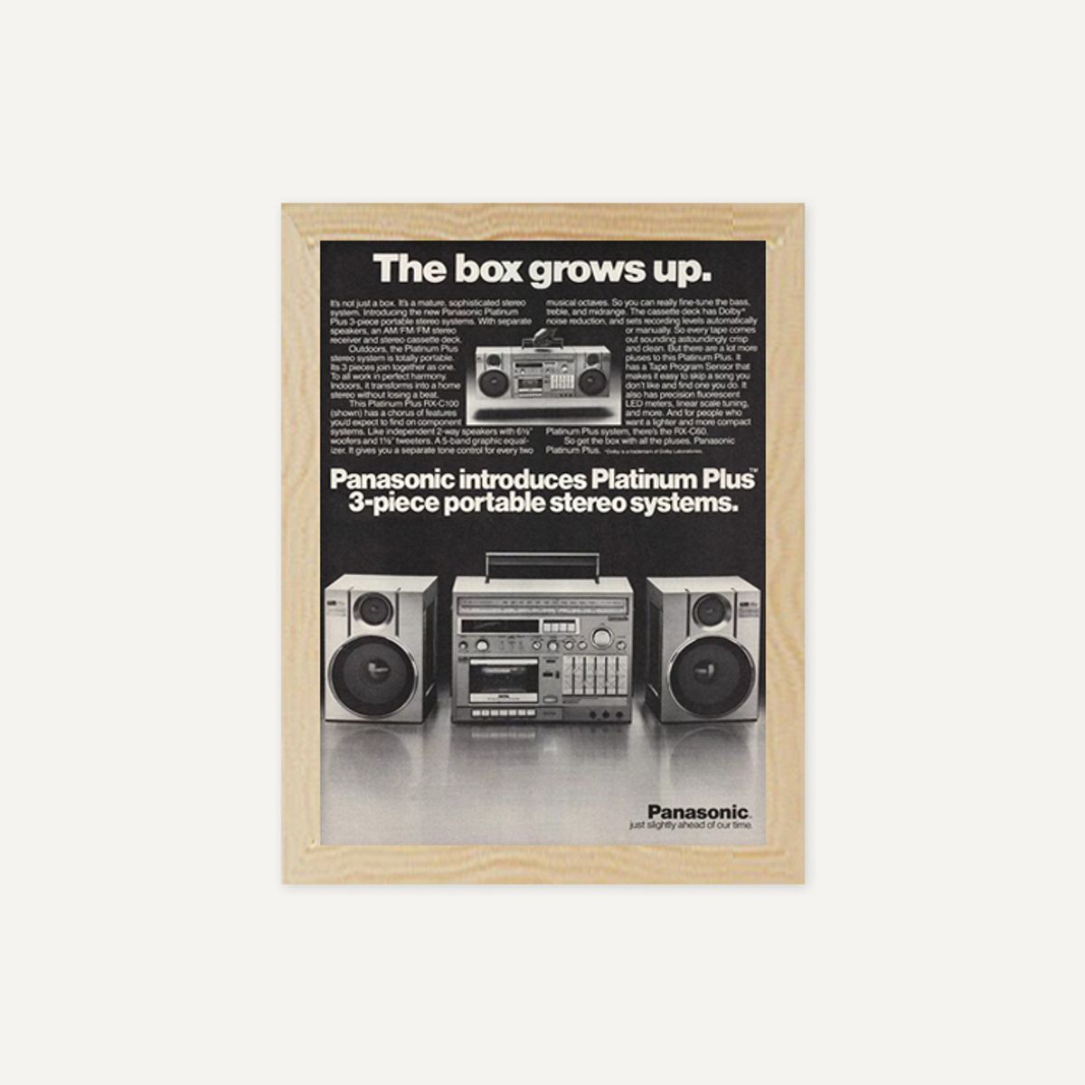 그릿시즌(GREET SEASON) Panasonic Platinum Plus Boom-Box, 1985 (액자 포함)