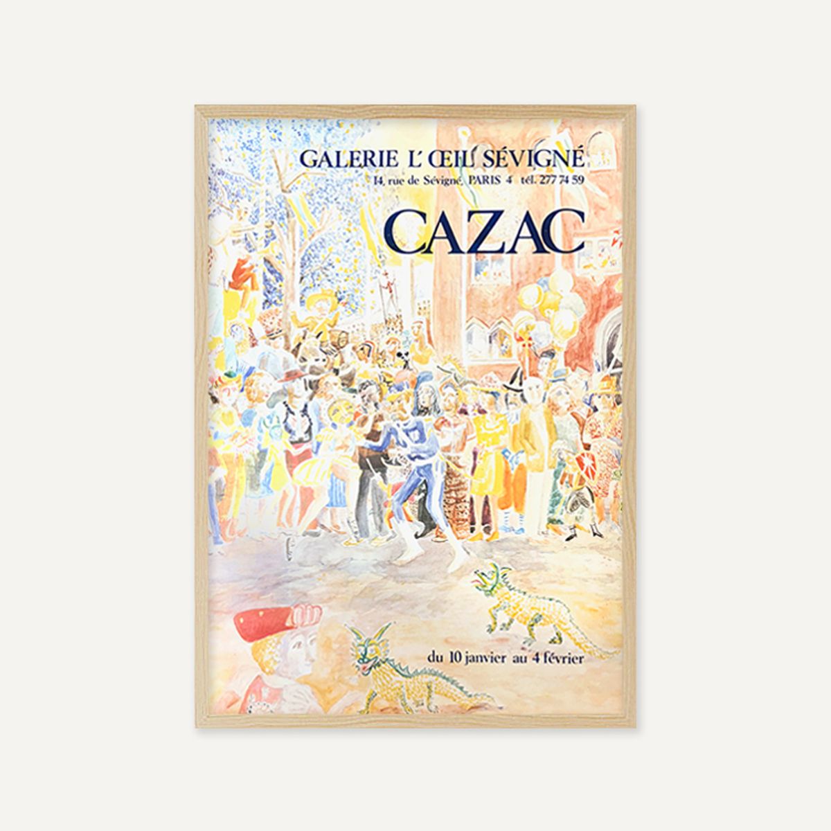 그릿시즌(GREET SEASON) CAZAC, 1980s (액자 포함)