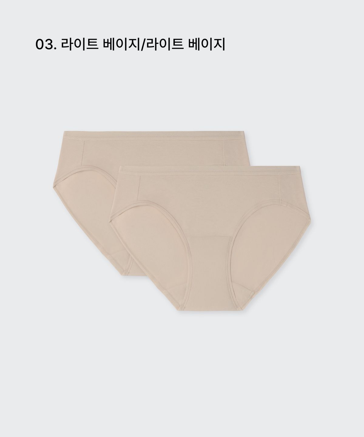 무신사 스탠다드 우먼(MUSINSA STANDARD WOMAN) 우먼즈 이너 라이닝 코튼 팬티 2팩
