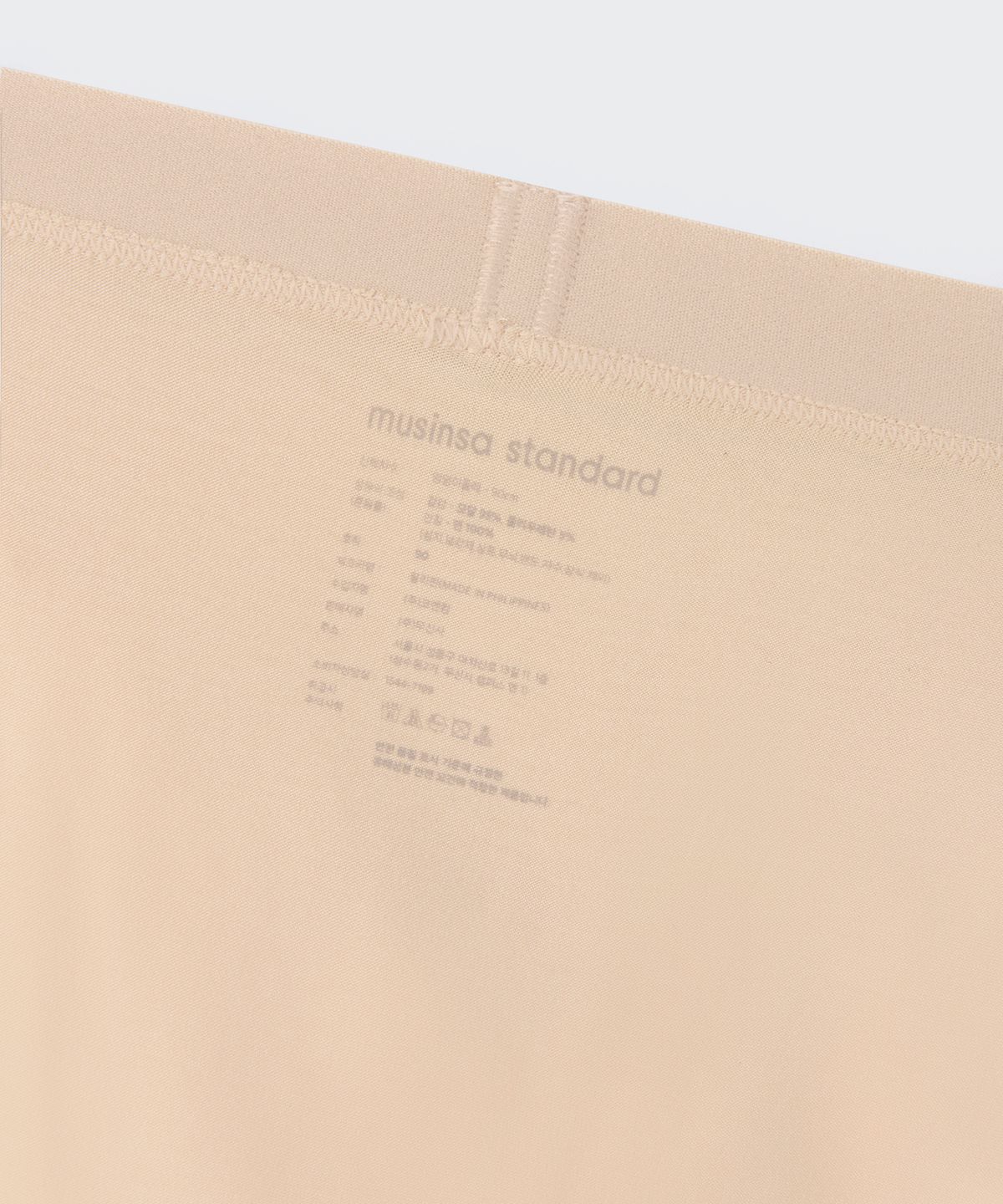 무신사 스탠다드 우먼(MUSINSA STANDARD WOMAN) 우먼즈 모달 팬티 3팩