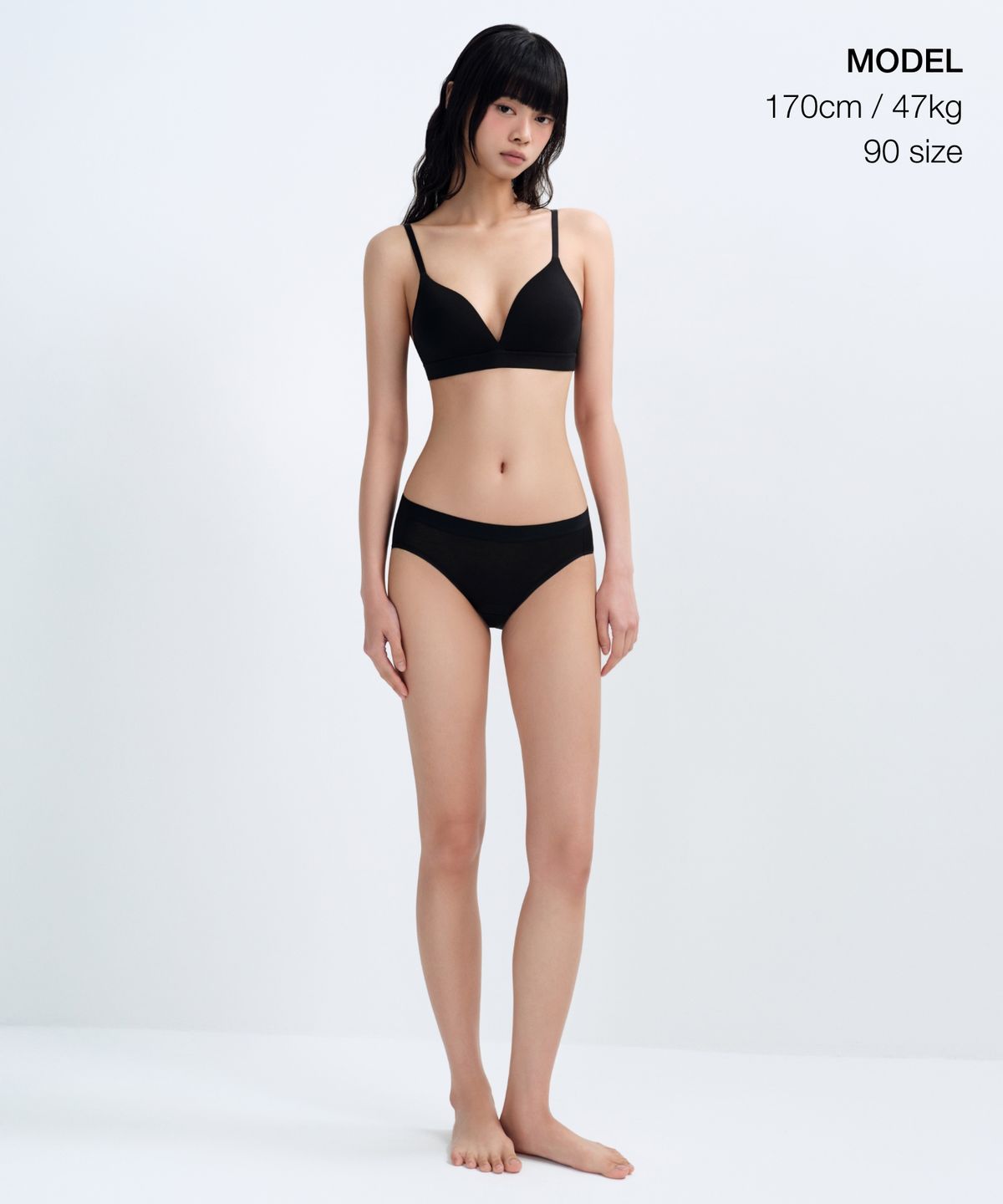 무신사 스탠다드 우먼(MUSINSA STANDARD WOMAN) 우먼즈 모달 브라렛 [블랙]