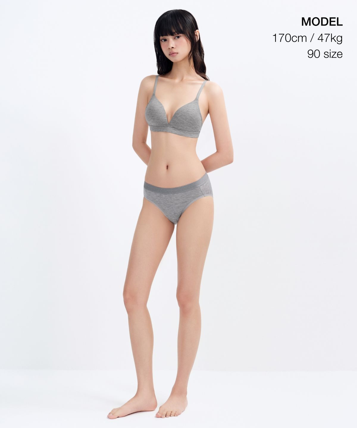 무신사 스탠다드 우먼(MUSINSA STANDARD WOMAN) 우먼즈 모달 브라렛 [멜란지 그레이]