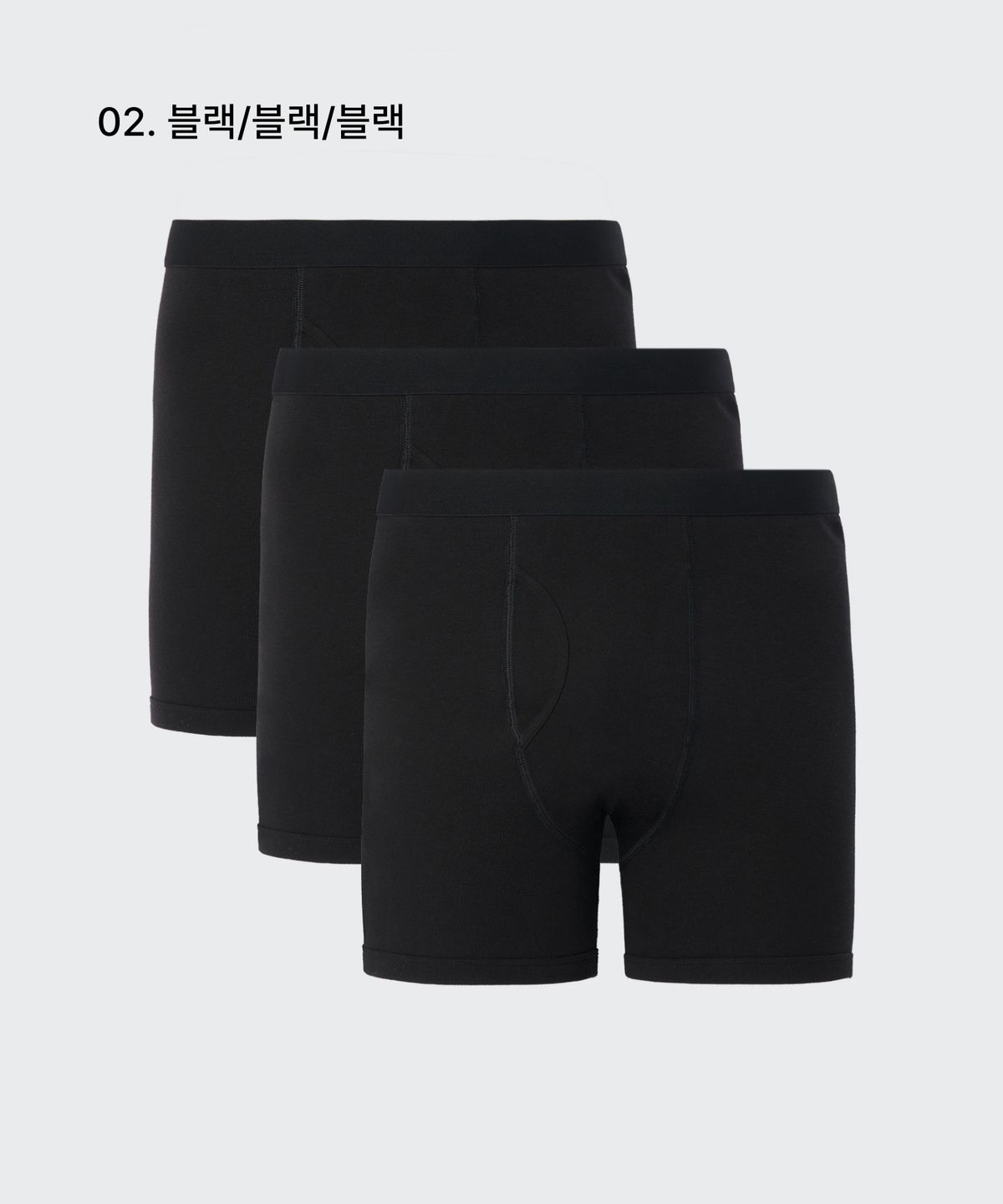 무신사 스탠다드(MUSINSA STANDARD) 클래식 코튼 복서 브리프 3팩