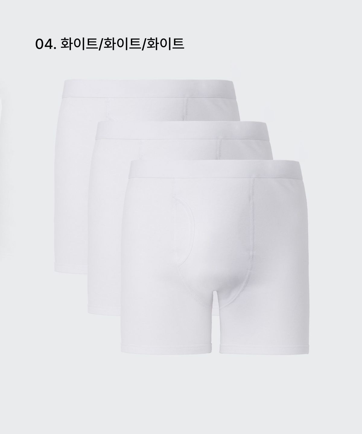 무신사 스탠다드(MUSINSA STANDARD) 클래식 코튼 복서 브리프 3팩