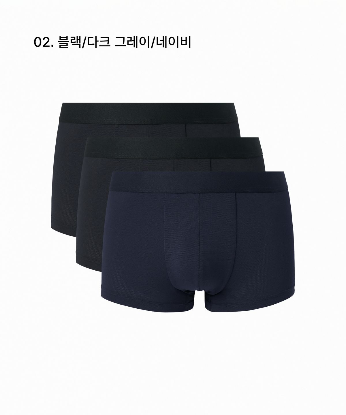 무신사 스탠다드(MUSINSA STANDARD) [쿨탠다드] 마이크로  메시 드로즈 3팩