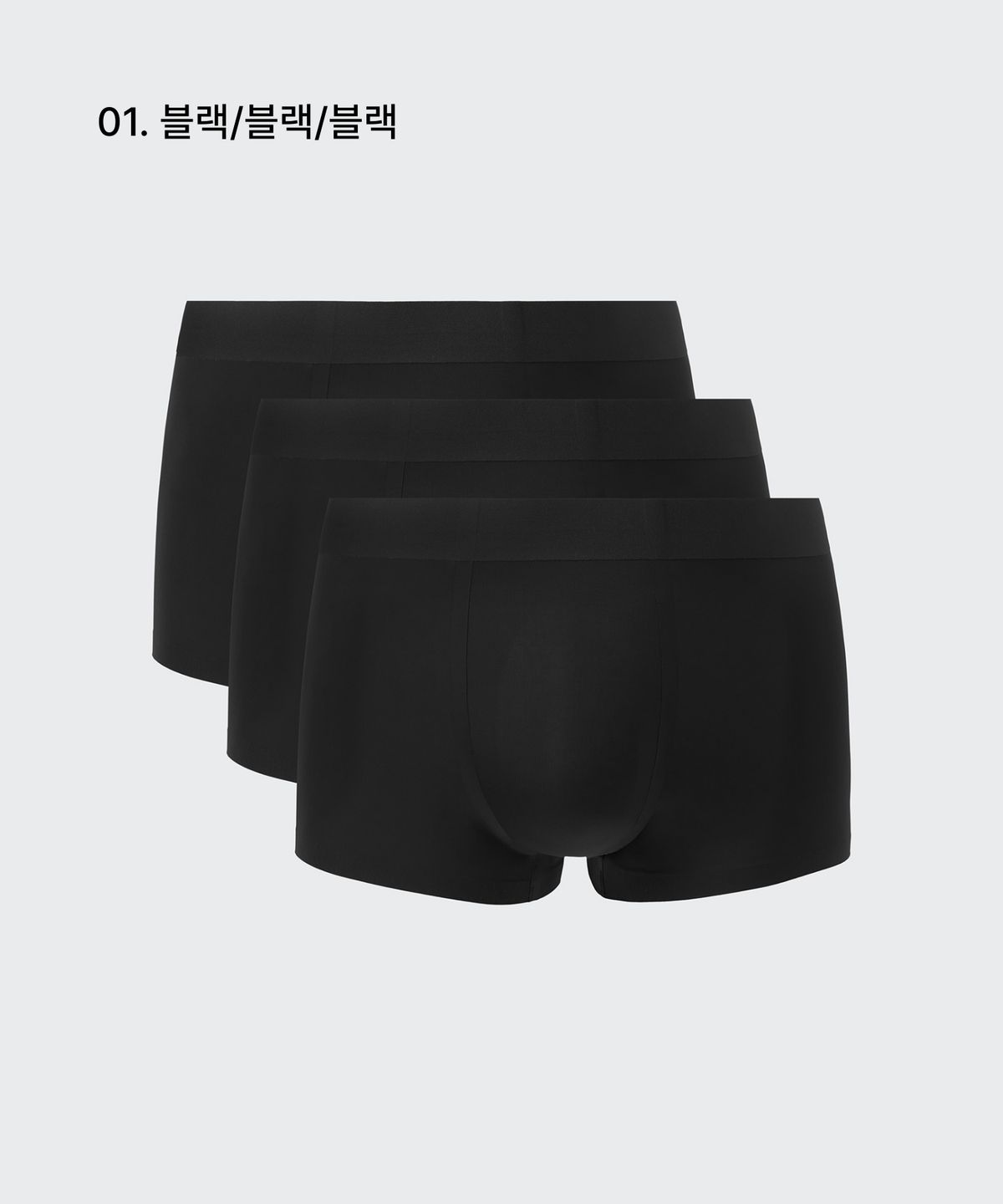무신사 스탠다드(MUSINSA STANDARD) 심리스 슬릭 드로즈 3팩
