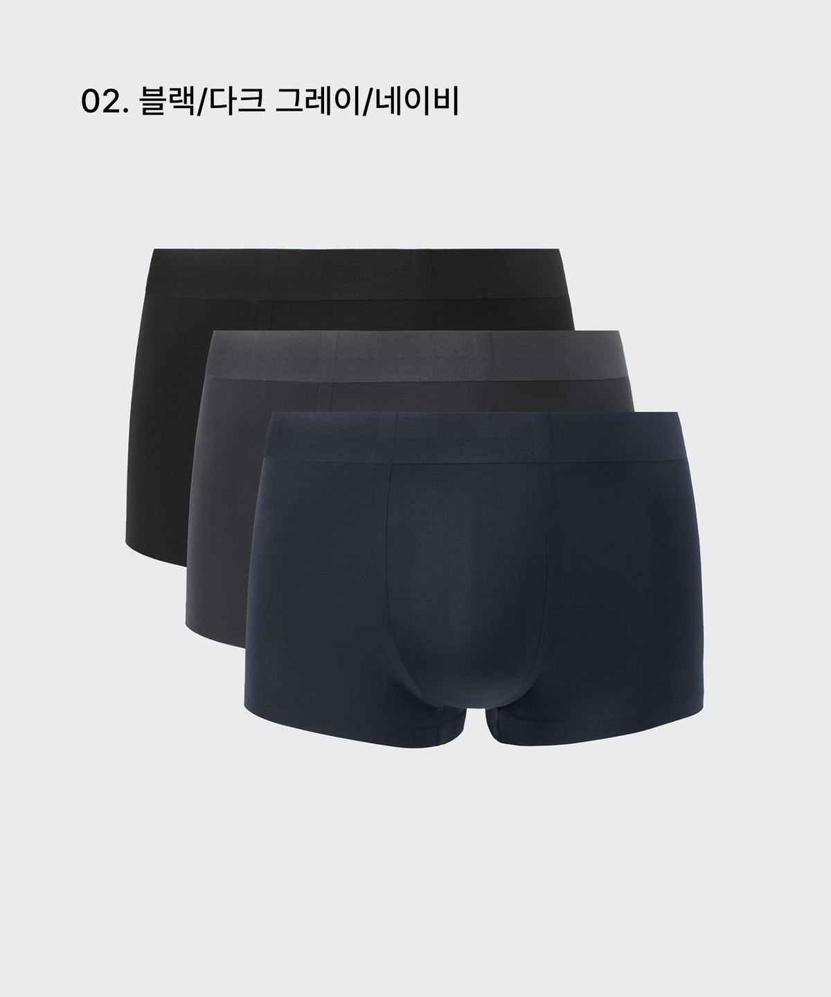 무신사 스탠다드(MUSINSA STANDARD) 심리스 슬릭 드로즈 3팩