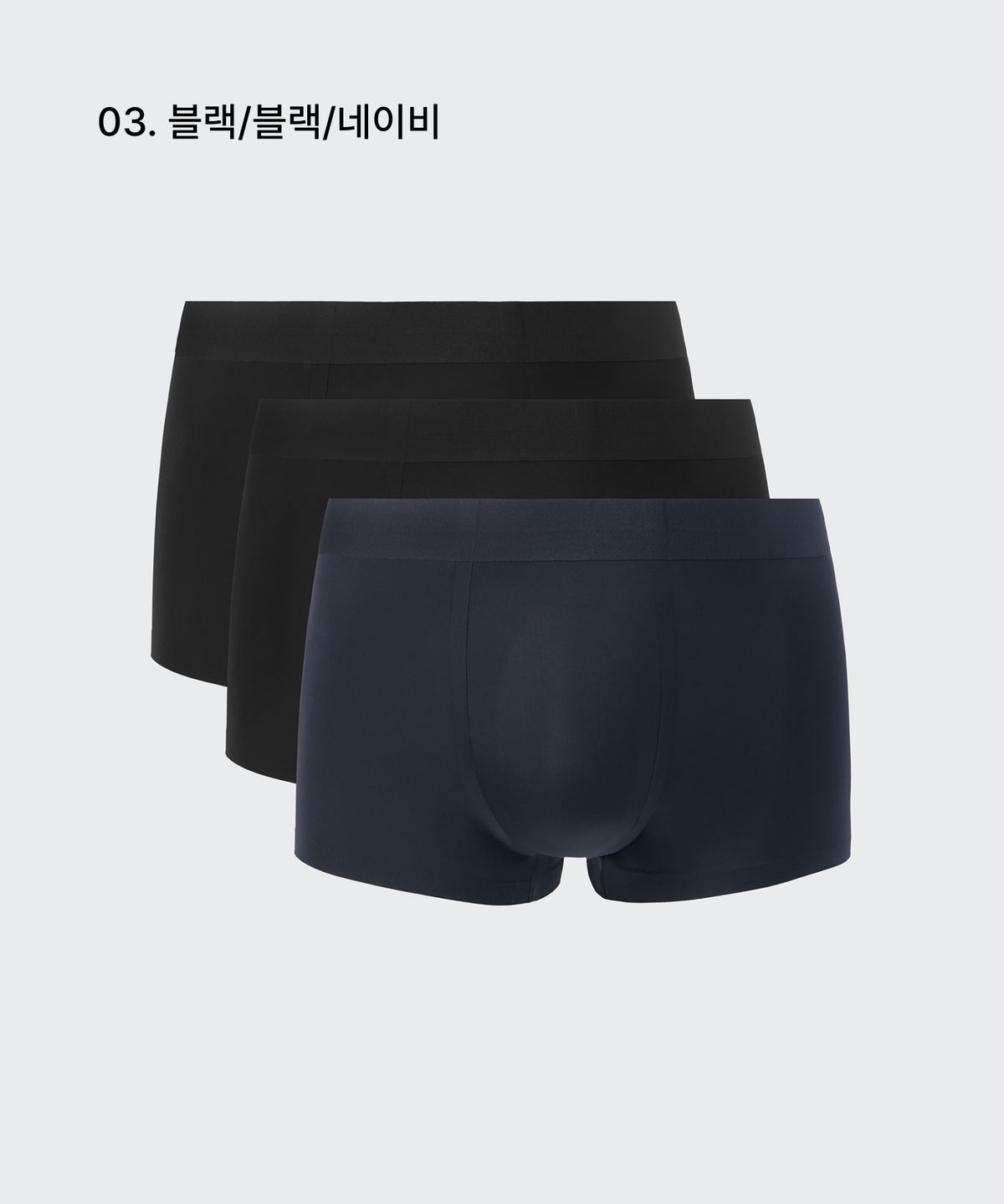 무신사 스탠다드(MUSINSA STANDARD) 심리스 슬릭 드로즈 3팩