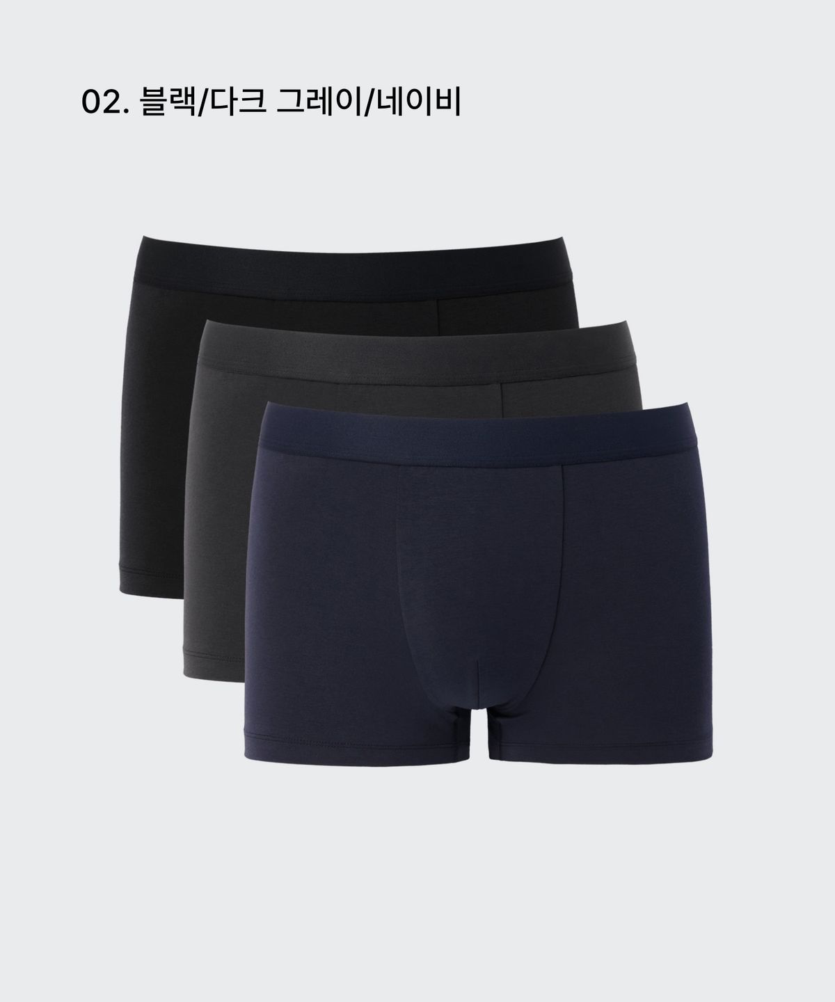 무신사 스탠다드(MUSINSA STANDARD) 코튼 모달 드로즈 3팩