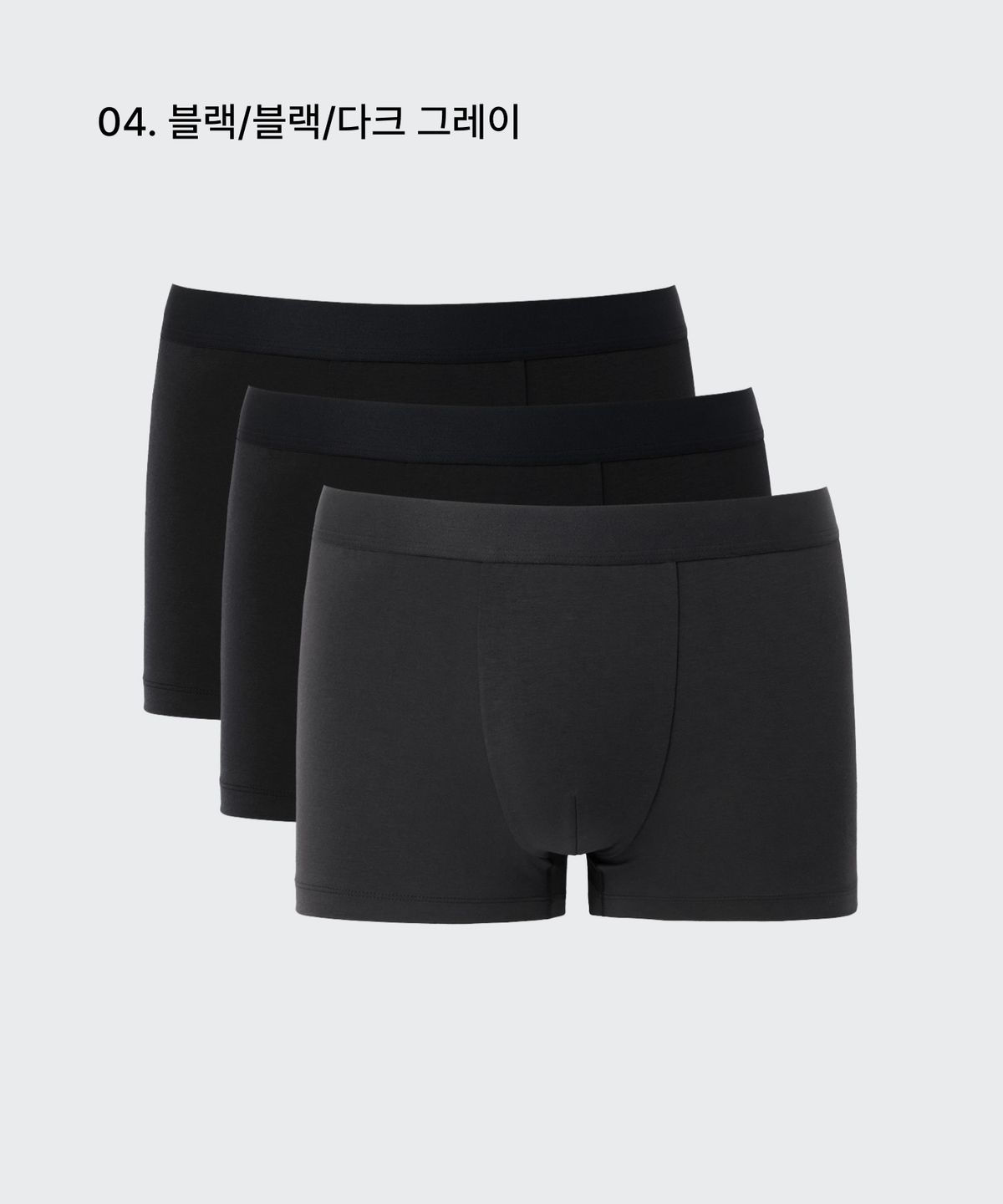 무신사 스탠다드(MUSINSA STANDARD) 코튼 모달 드로즈 3팩