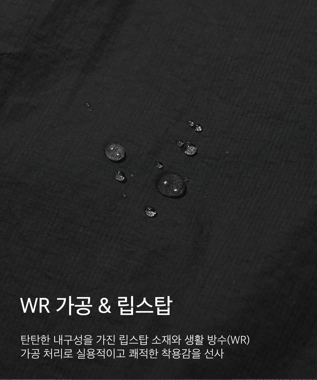 코드그라피(CGP) 트랙 나일론 자켓_블랙