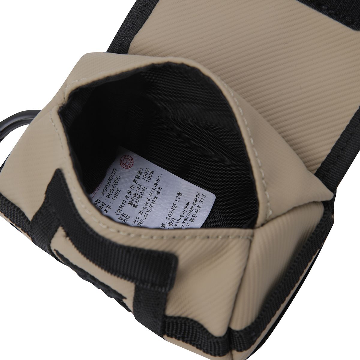 어뉴골프(ANEW GOLF) UNI MINI BOSTON SHAPE BALLCASE_BE