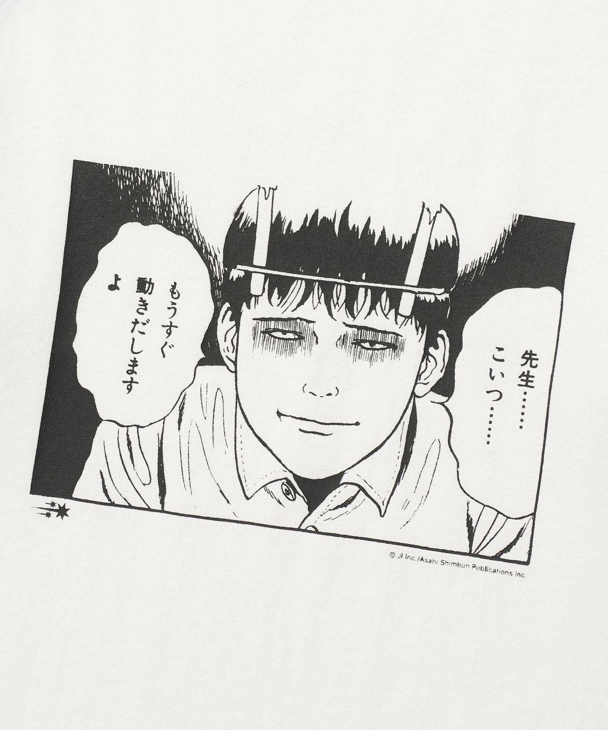 나이스고스트클럽(NICEGHOSTCLUB) JUNJI ITO MANIAC SOUICHI SLIM L/S TEE_WHITE(NG2FSUM445B)