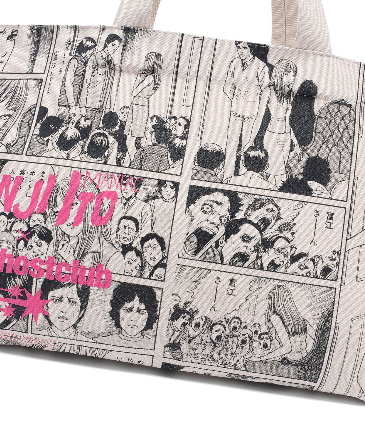 나이스고스트클럽(NICEGHOSTCLUB) JUNJI ITO MANIAC CARTOON BIG TOTE BAG_IVORY(NG2FSUAB44B)