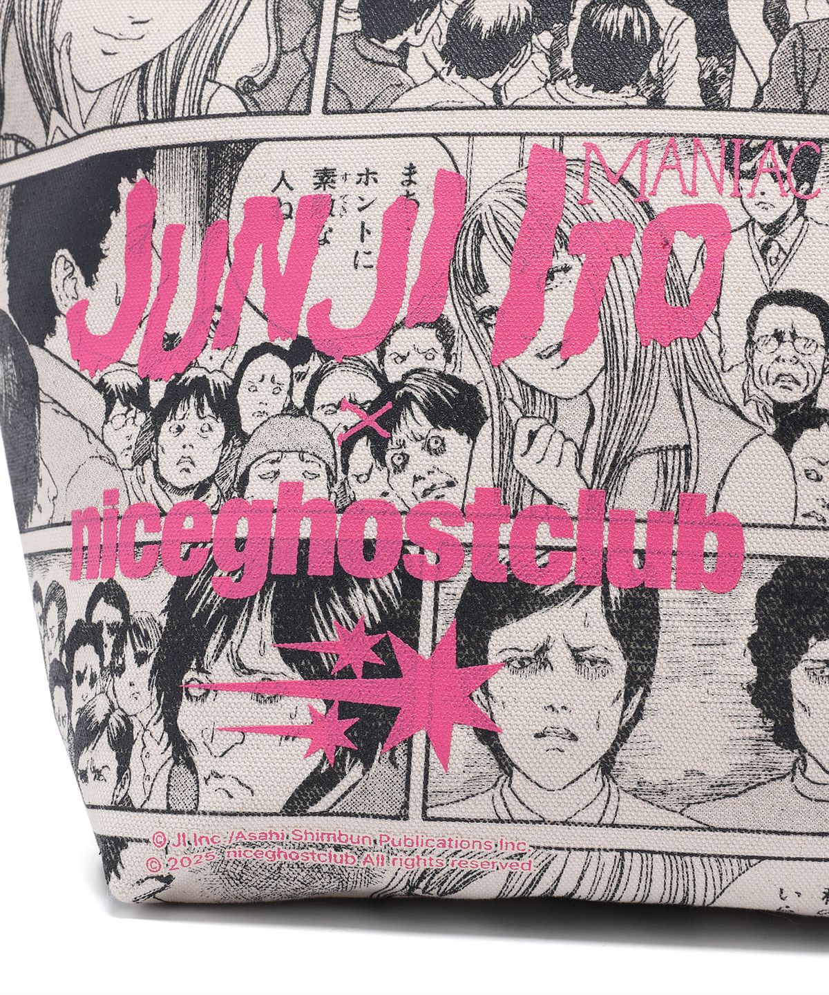 나이스고스트클럽(NICEGHOSTCLUB) JUNJI ITO MANIAC CARTOON BIG TOTE BAG_IVORY(NG2FSUAB44B)
