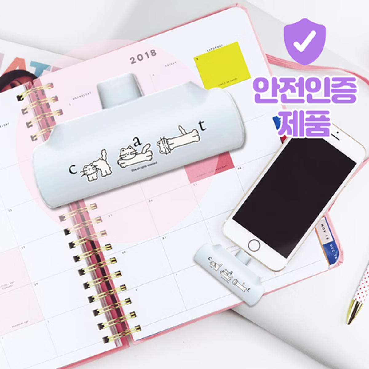 이레케이스앤굿즈(IRECASEGOODS) 귀여운 미니 도킹형 아이폰 갤럭시 보조배터리 5000mAh