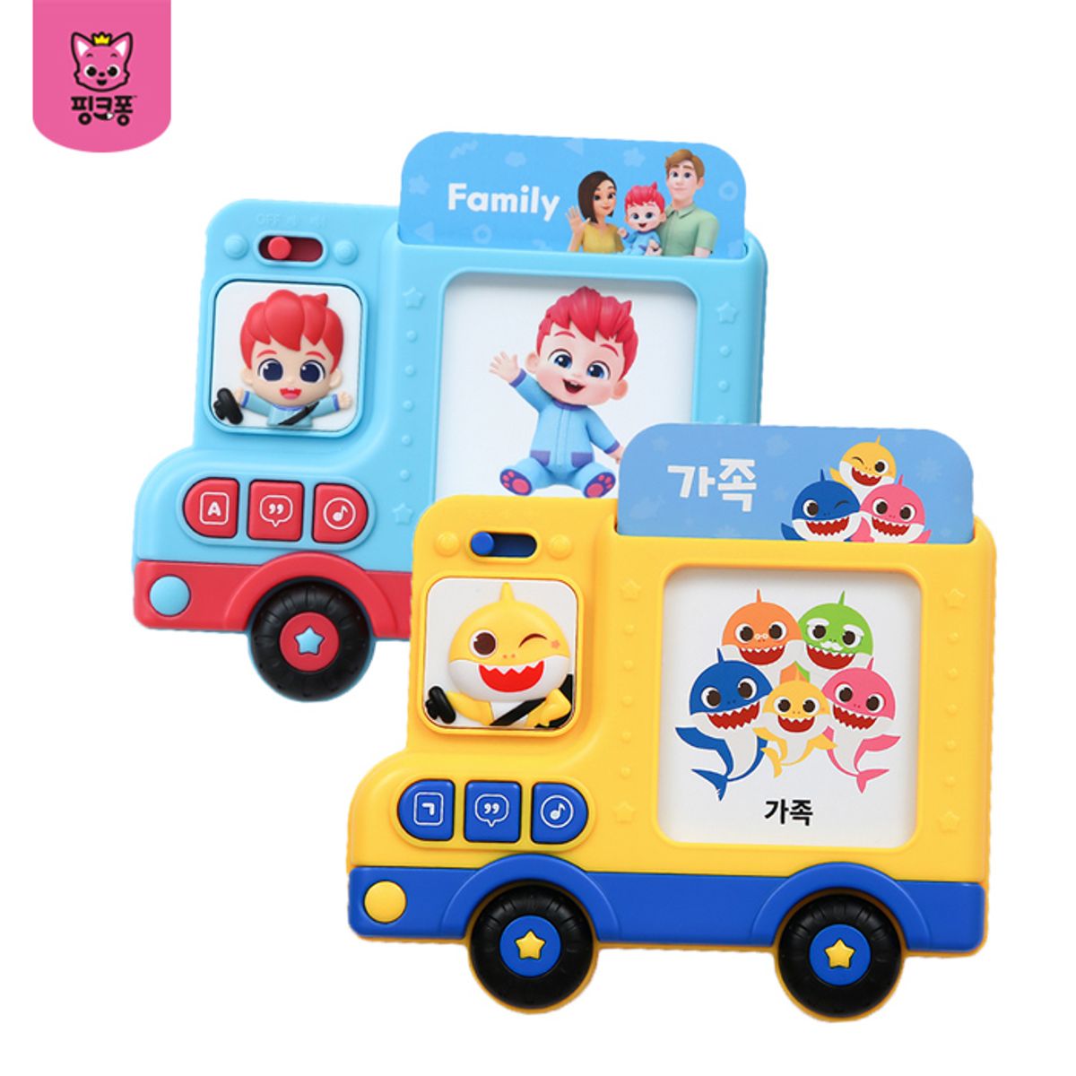 핑크퐁(PINKFONG) 아기상어 한글 카드 버스+베베핀 영어 카드 버스