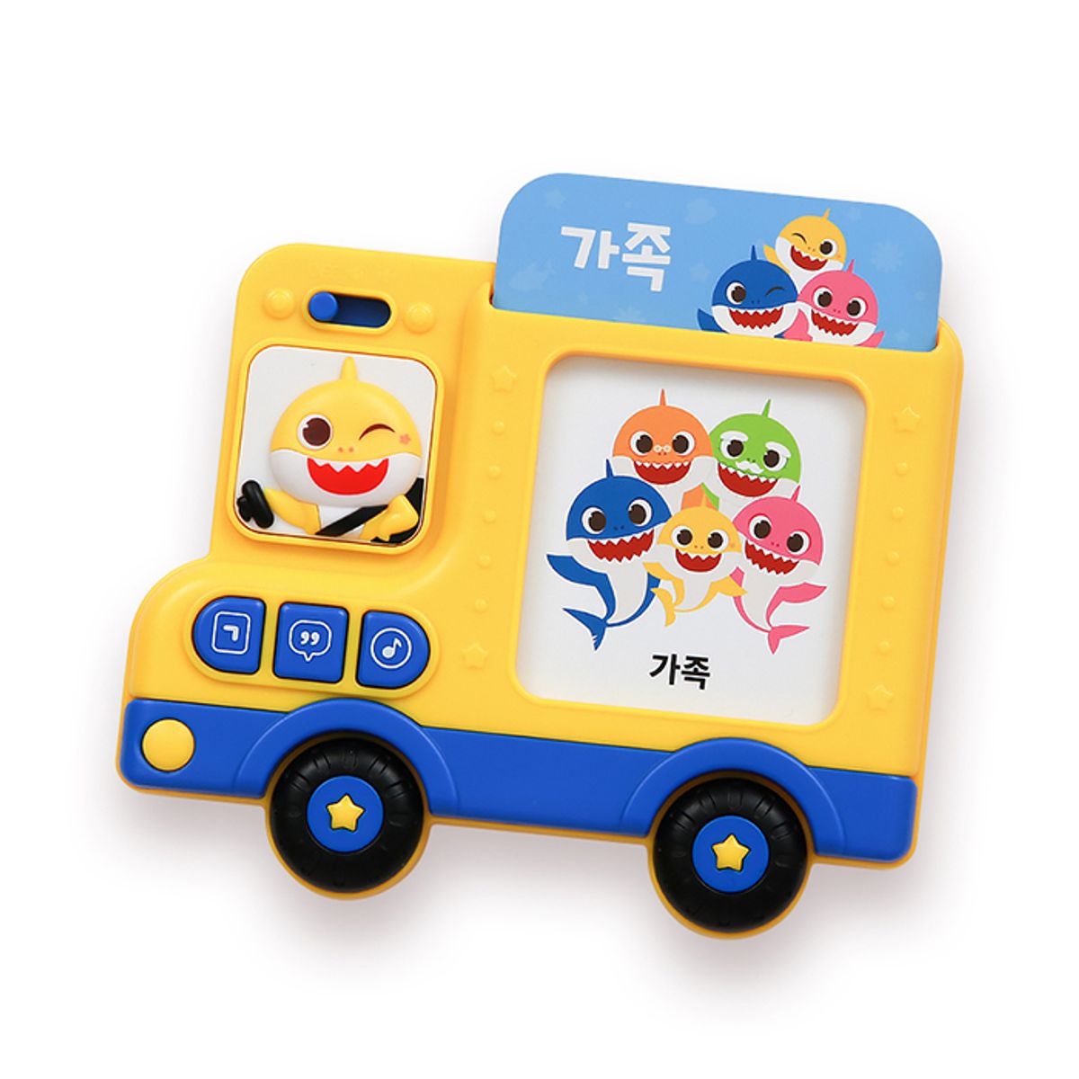 핑크퐁(PINKFONG) 아기상어 한글 카드 버스+베베핀 영어 카드 버스