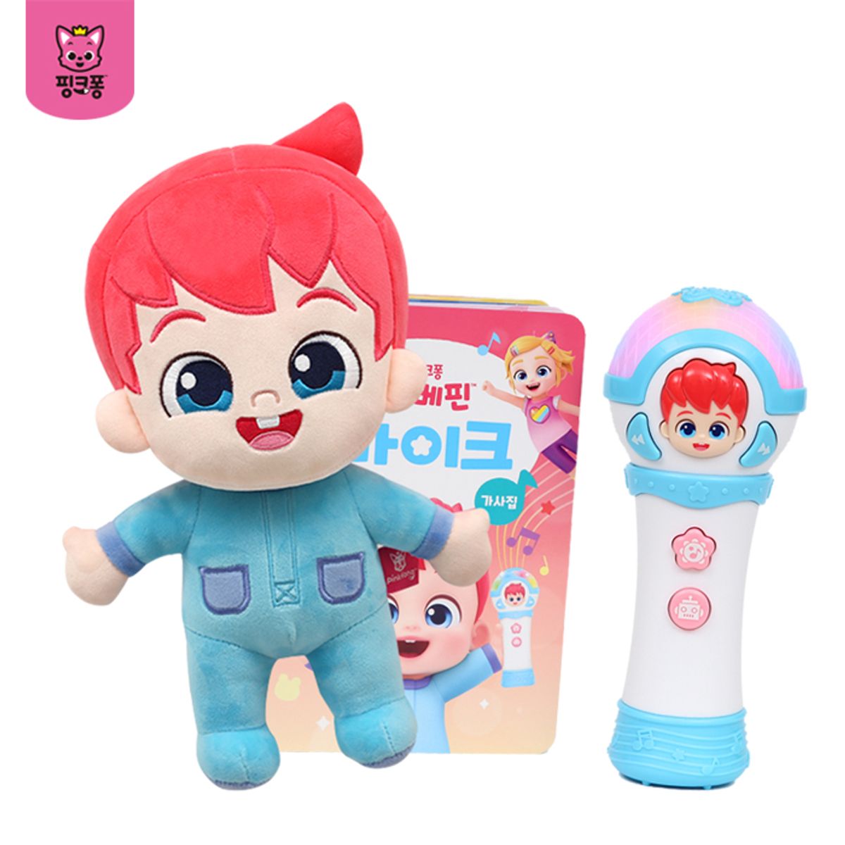 핑크퐁(PINKFONG) 베베핀 인형+베베핀 마이크