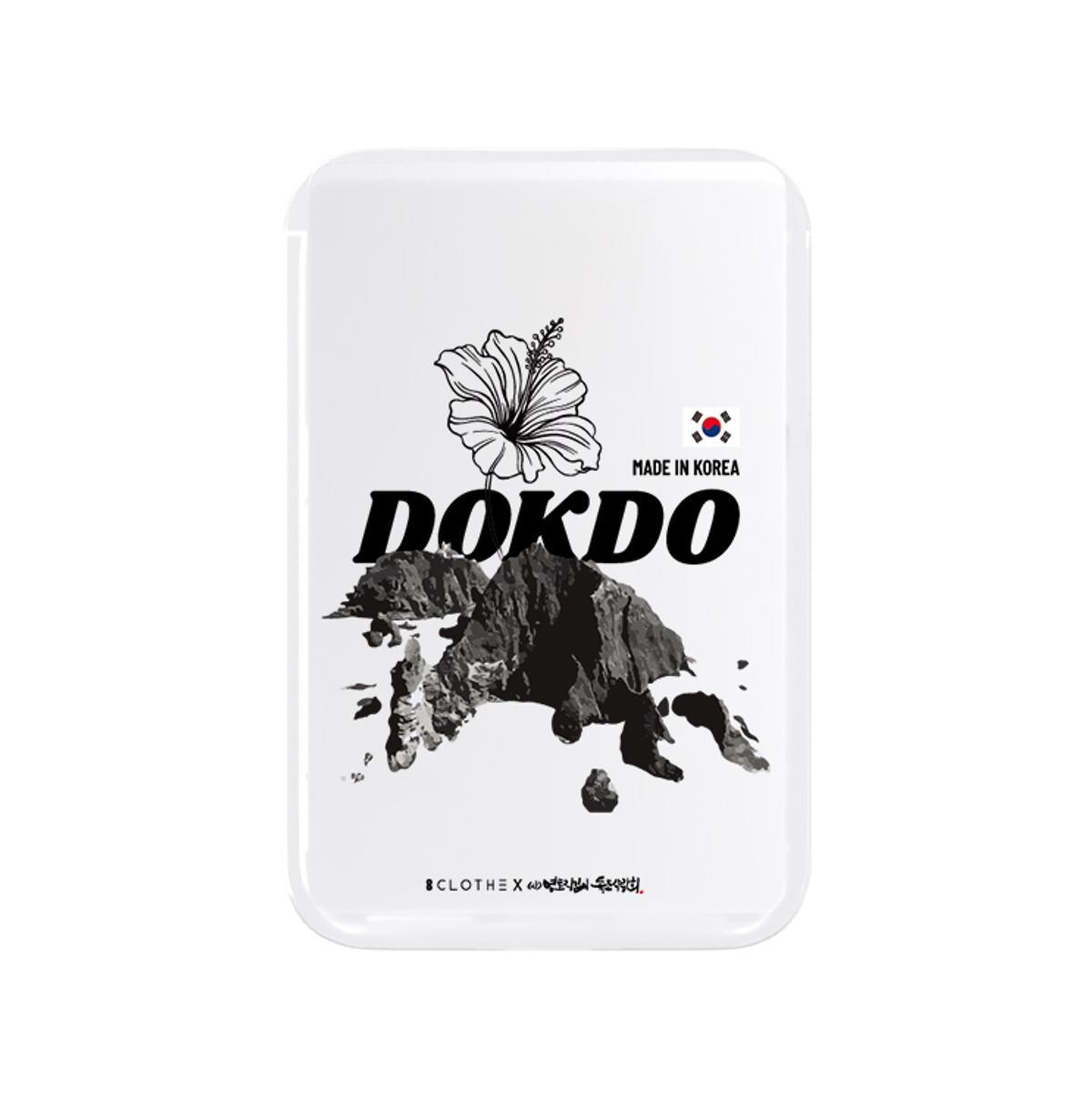 케이스픽스(CASEFIX) 대한국민 독도 투명 맥세이프 슬라이드 카드지갑