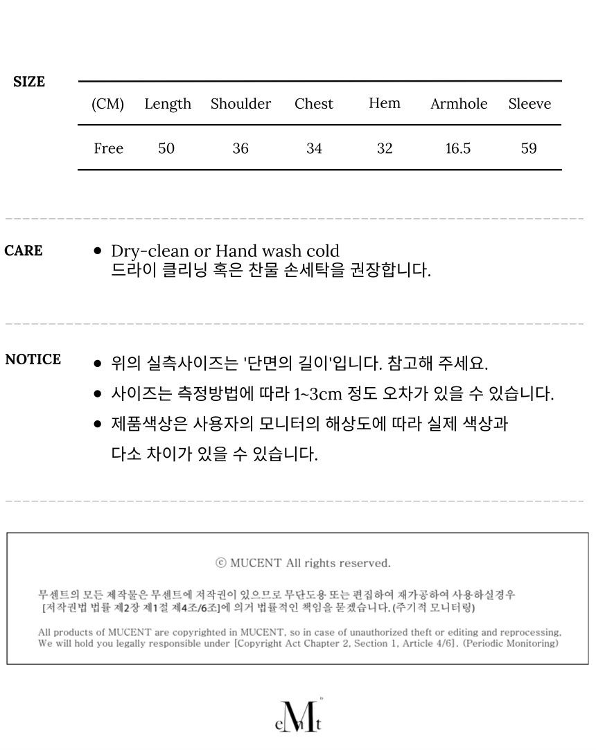 MUSINSA公式 | MUCENT ルエン シグネチャースリムフードパーカー (4カラー)