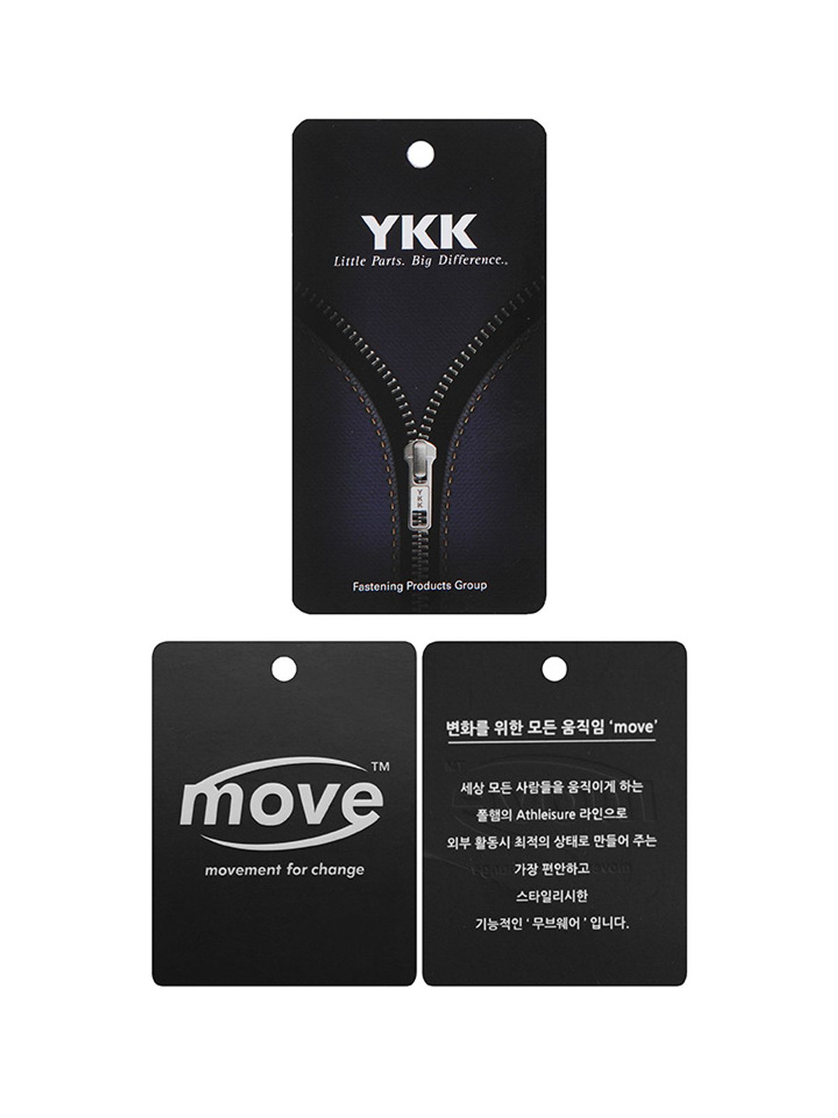 폴햄키즈(POLHAM KIDS) 공용) 슬링백_PKF5AB3510