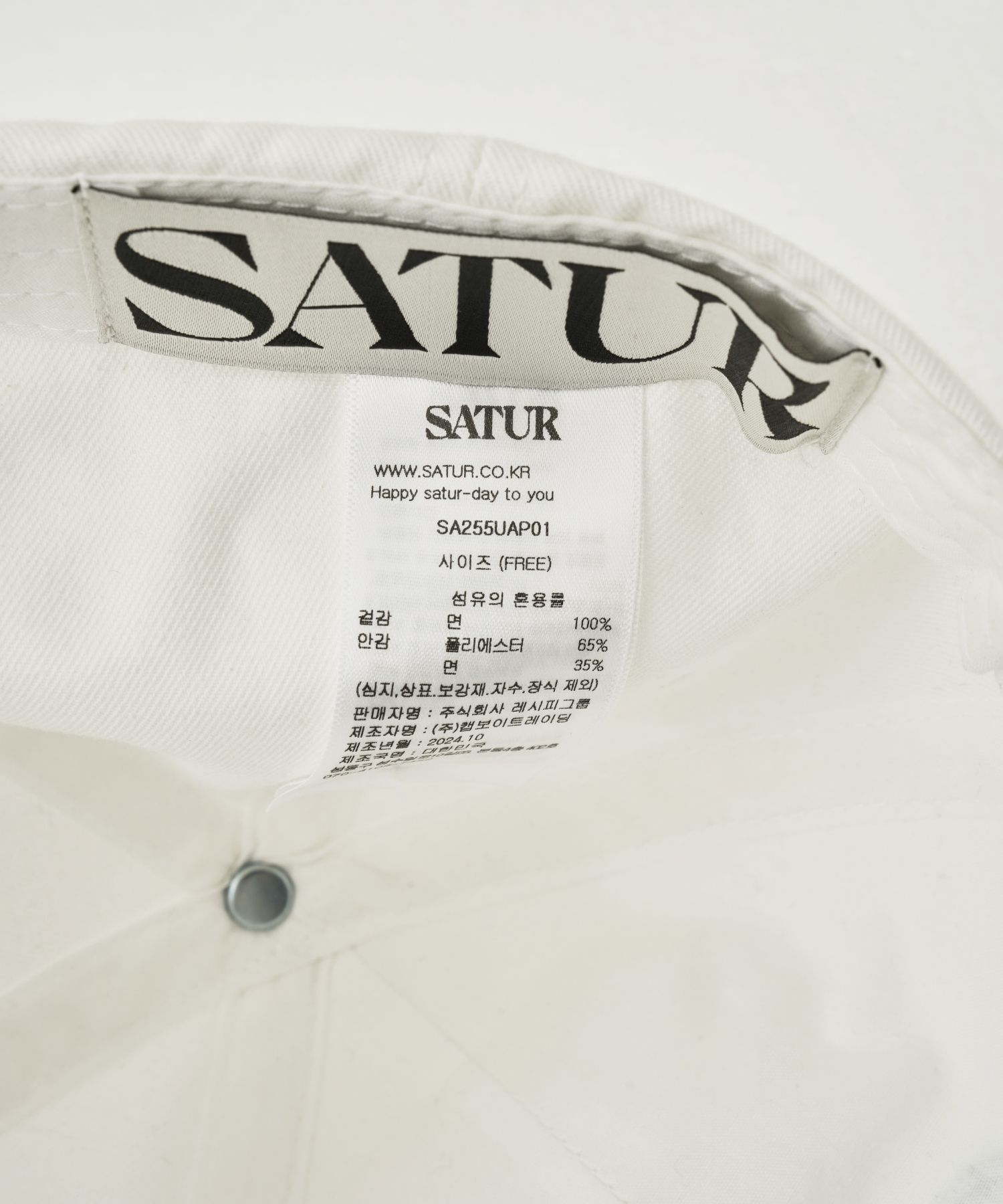 [25SS]★SATUR★Vintage Casual Applique Ball Cap★キャップ MUSINSA公式 | SATUR Vintage Casual Ball Cap Art Blue