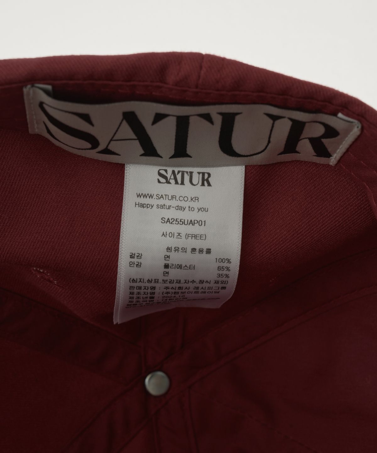 세터(SATUR) 빈티지 캐쥬얼 아플리케 볼캡 레드