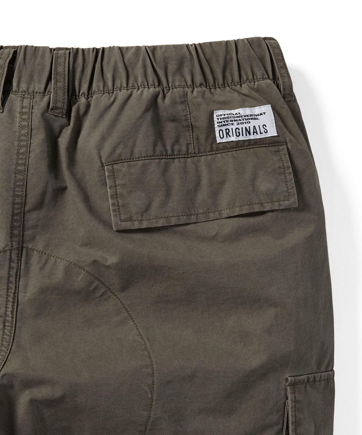 디스이즈네버댓(THISISNEVERTHAT) BDU Pant - Khaki