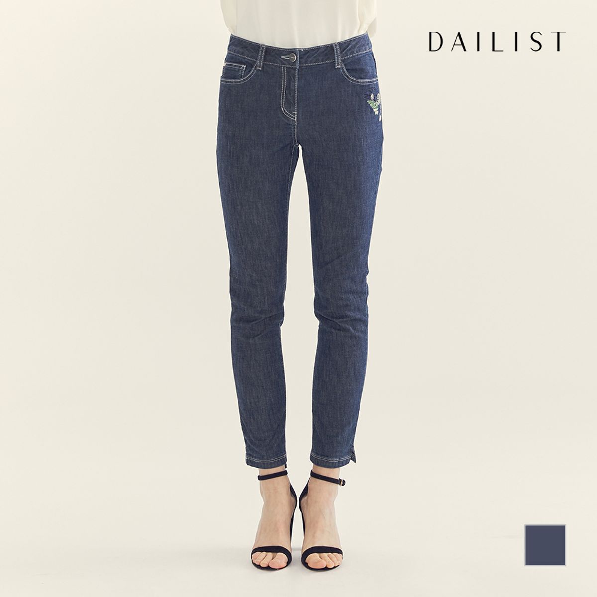 데일리스트(DAILIST) 면혼방 데님팬츠_MDBMPXM3121