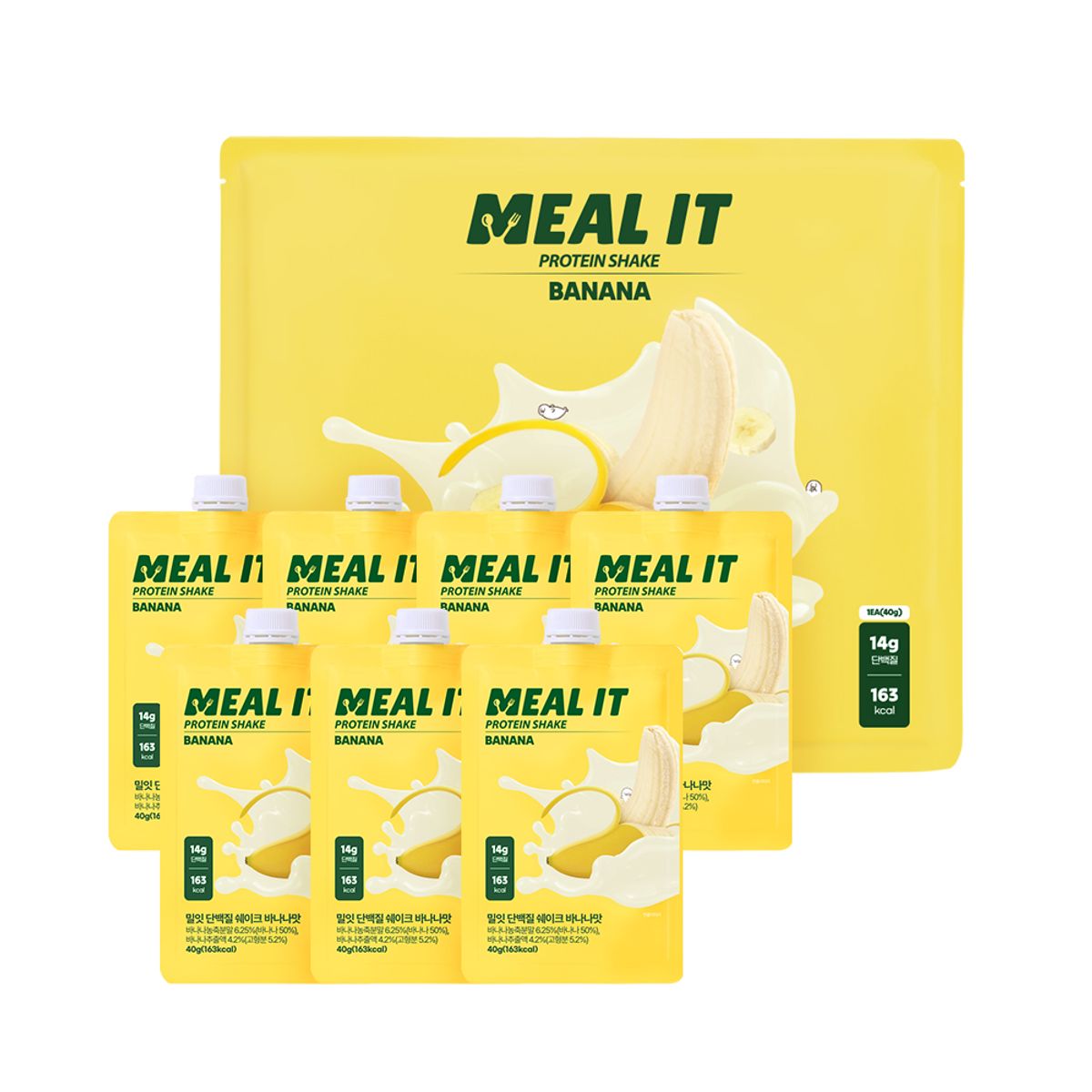 밀잇(MEAL IT) 식단관리 단백질 쉐이크 포켓형 7개입 세트 (말차초코쿠키맛, 시리얼맛, 피스타치오맛, 멜론맛, 초코맛, 커피맛, 바나나맛)