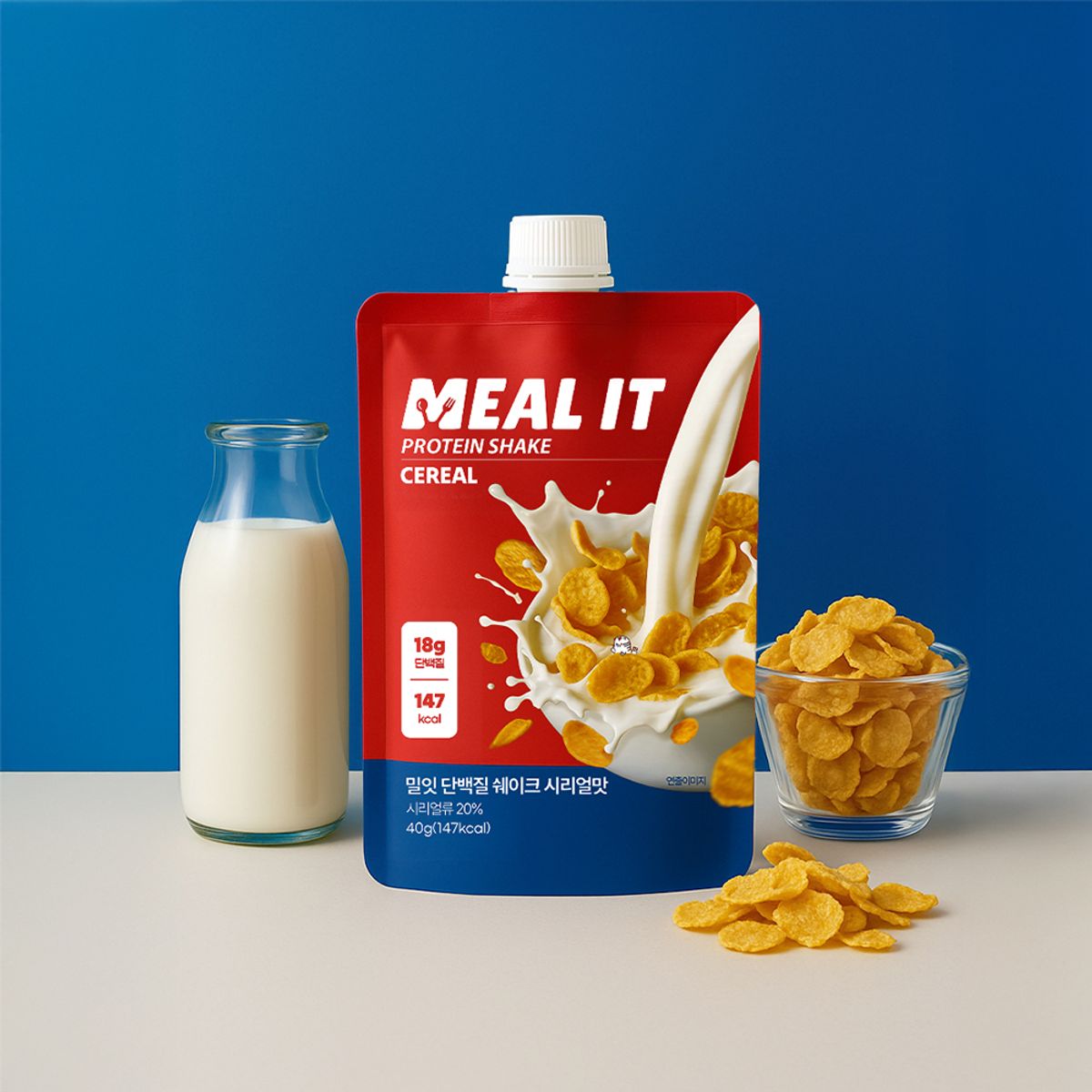 밀잇(MEAL IT) 식단관리 단백질 쉐이크 포켓형 스타터팩 맛보기 패키지 (말차초코쿠키맛, 시리얼맛, 피스타치오맛, 멜론맛, 초코맛, 커피맛, 바나나맛)