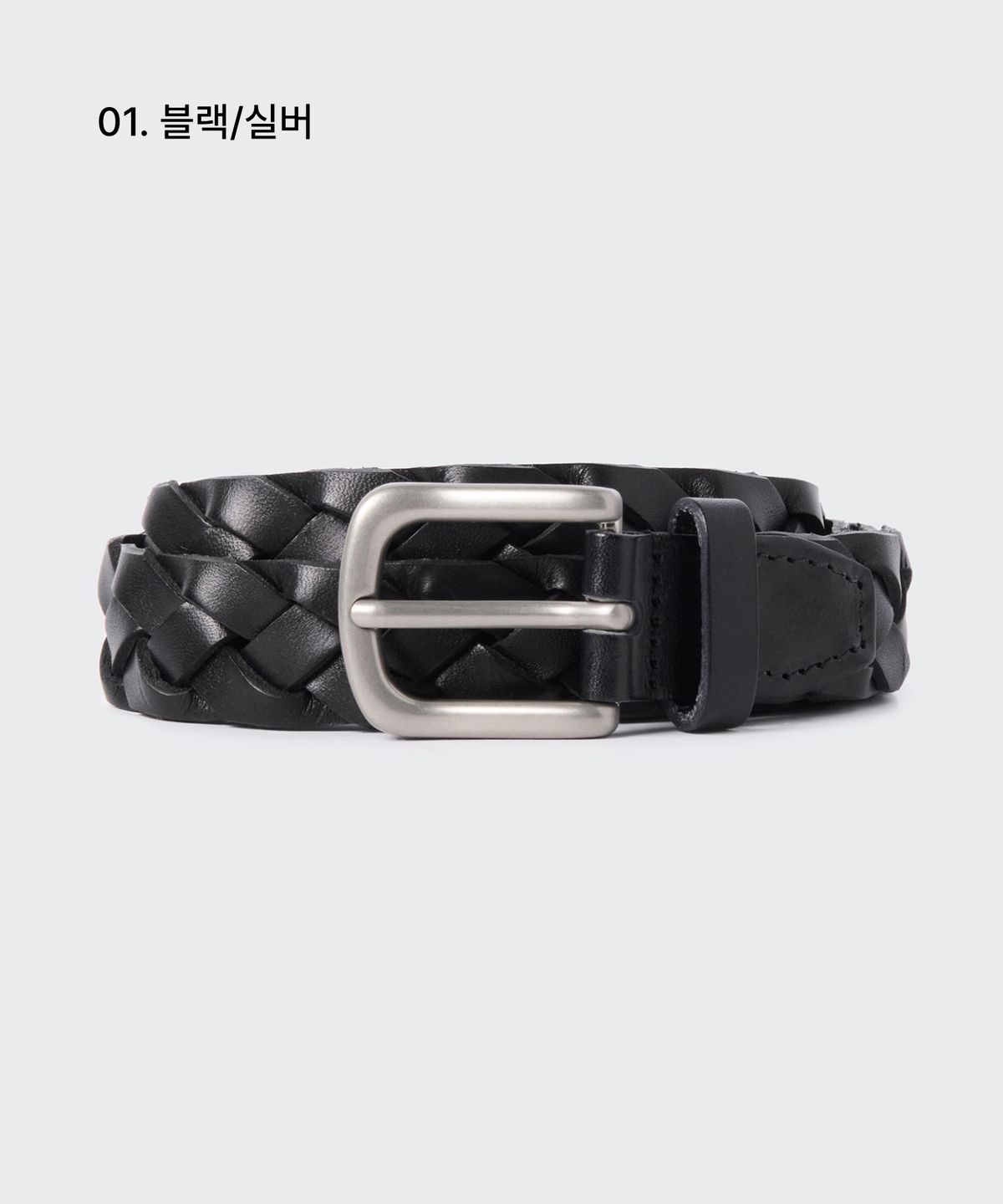무신사 스탠다드(MUSINSA STANDARD) 레더 볼드 위빙 벨트_25mm