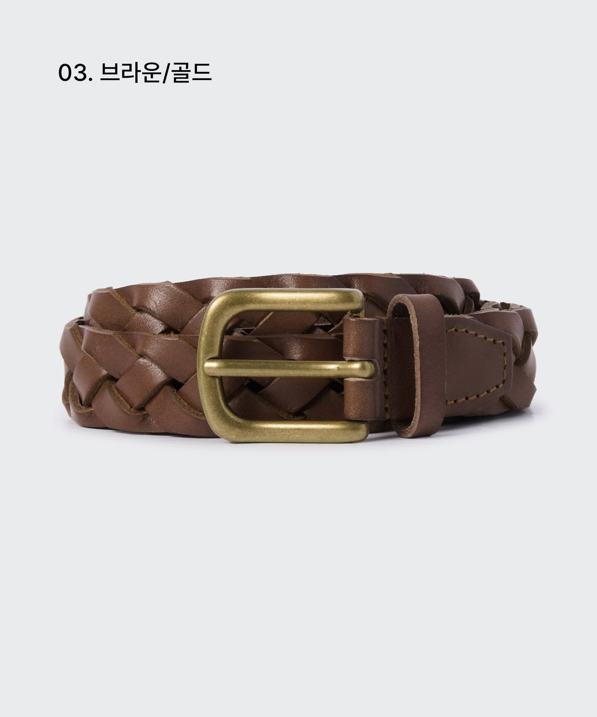 무신사 스탠다드(MUSINSA STANDARD) 레더 볼드 위빙 벨트_25mm