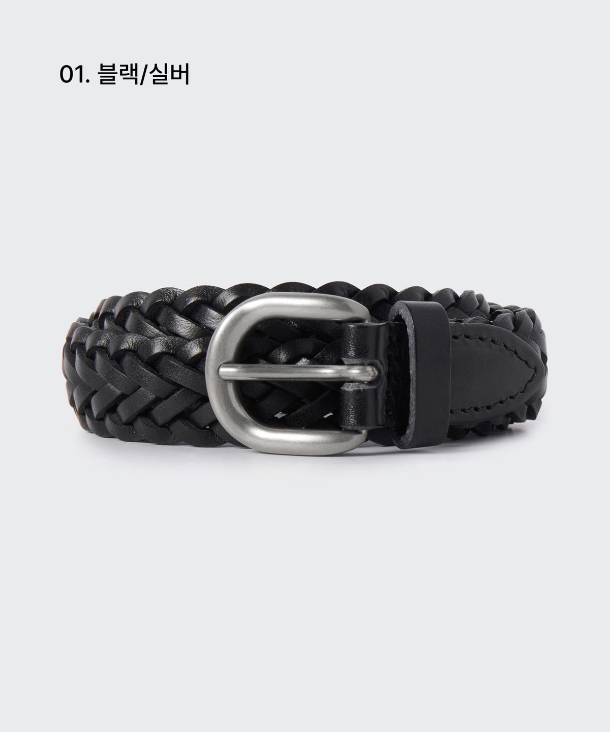 무신사 스탠다드 우먼(MUSINSA STANDARD WOMAN) 우먼즈 레더 위빙 슬림 벨트_20mm