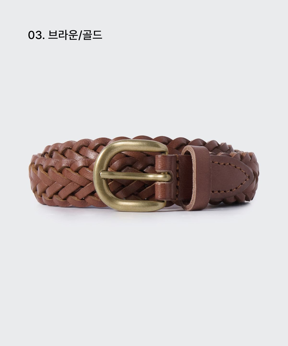 무신사 스탠다드 우먼(MUSINSA STANDARD WOMAN) 우먼즈 레더 위빙 슬림 벨트_20mm