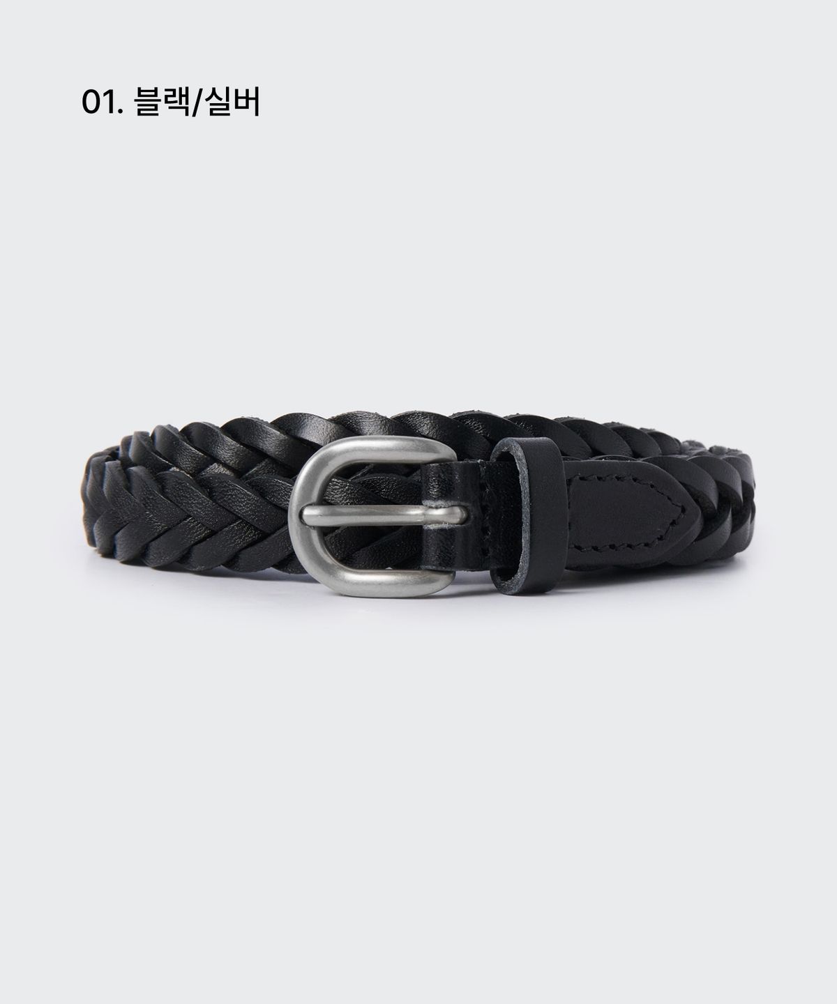 무신사 스탠다드 우먼(MUSINSA STANDARD WOMAN) 우먼즈 레더 위빙 씬 벨트_15mm