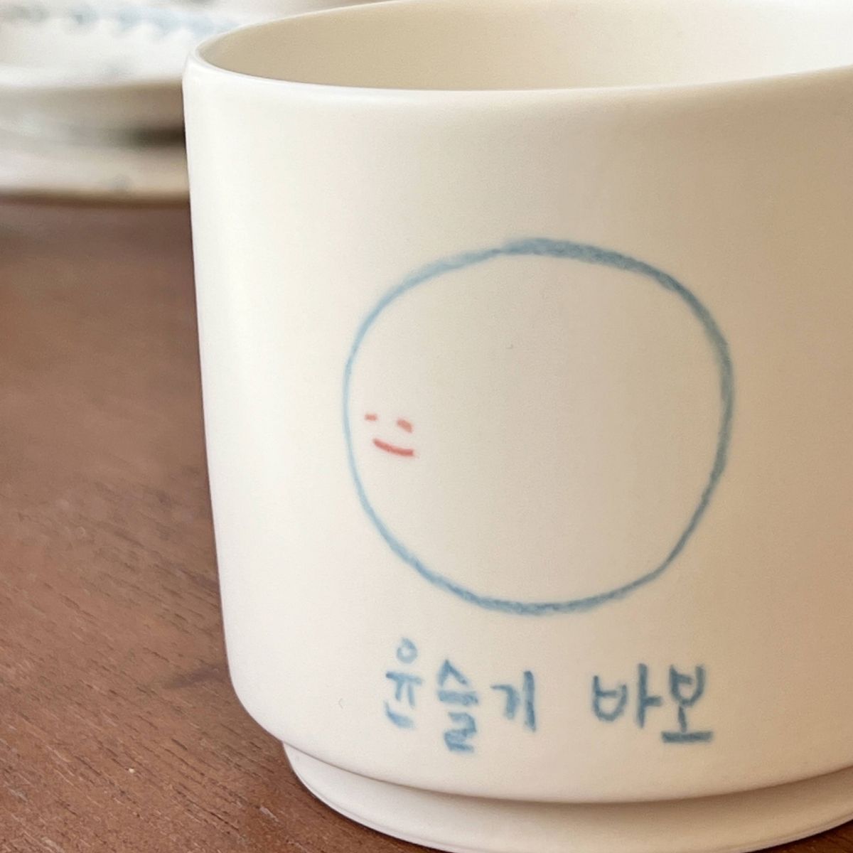 포터리씨(POTTERT℃) 커스텀 바보 머그