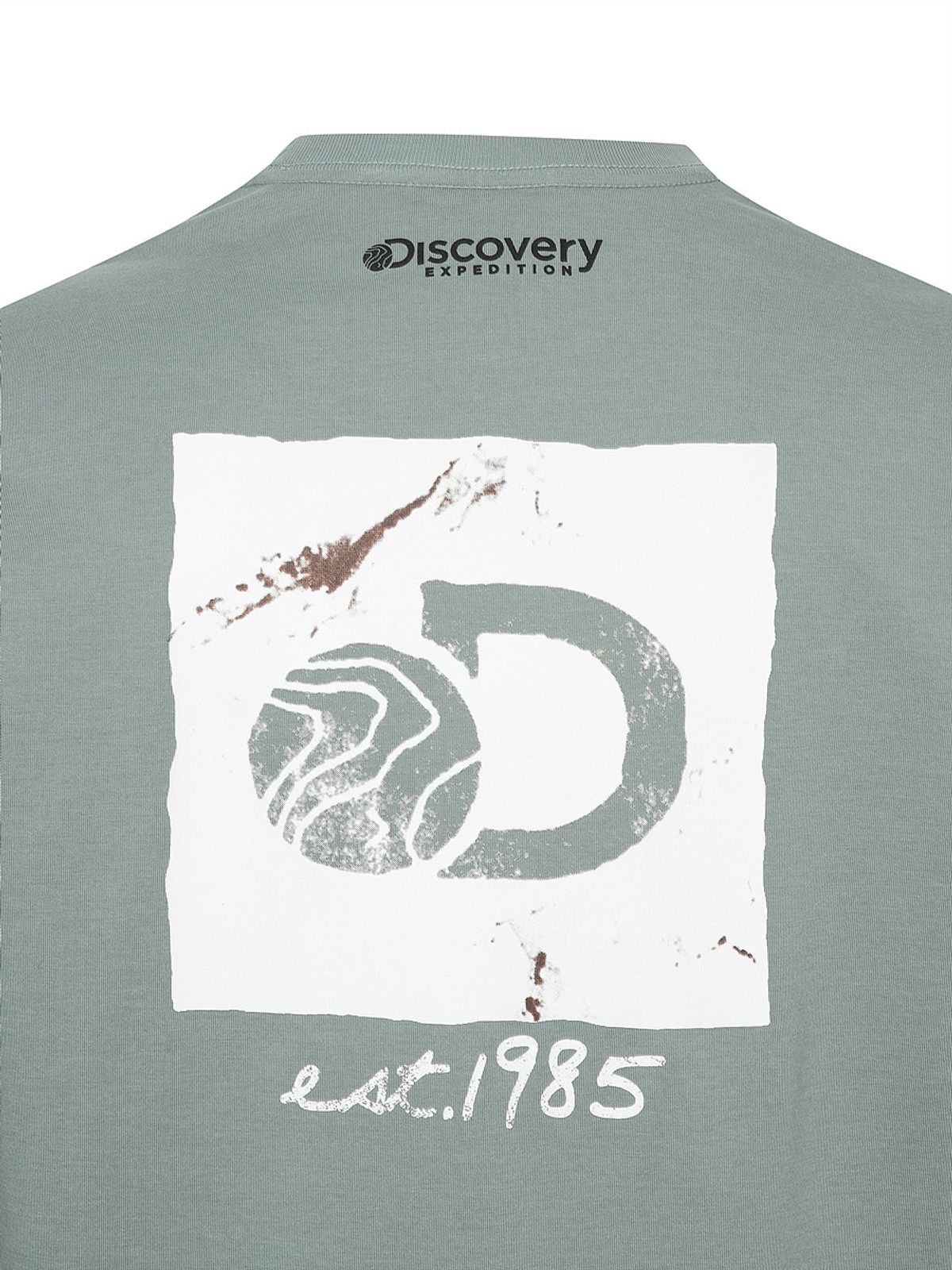 디스커버리 익스페디션(DISCOVERY EXPEDITION) 프레시벤트 워싱 박스 로고 반팔티셔츠 (L/MINT)