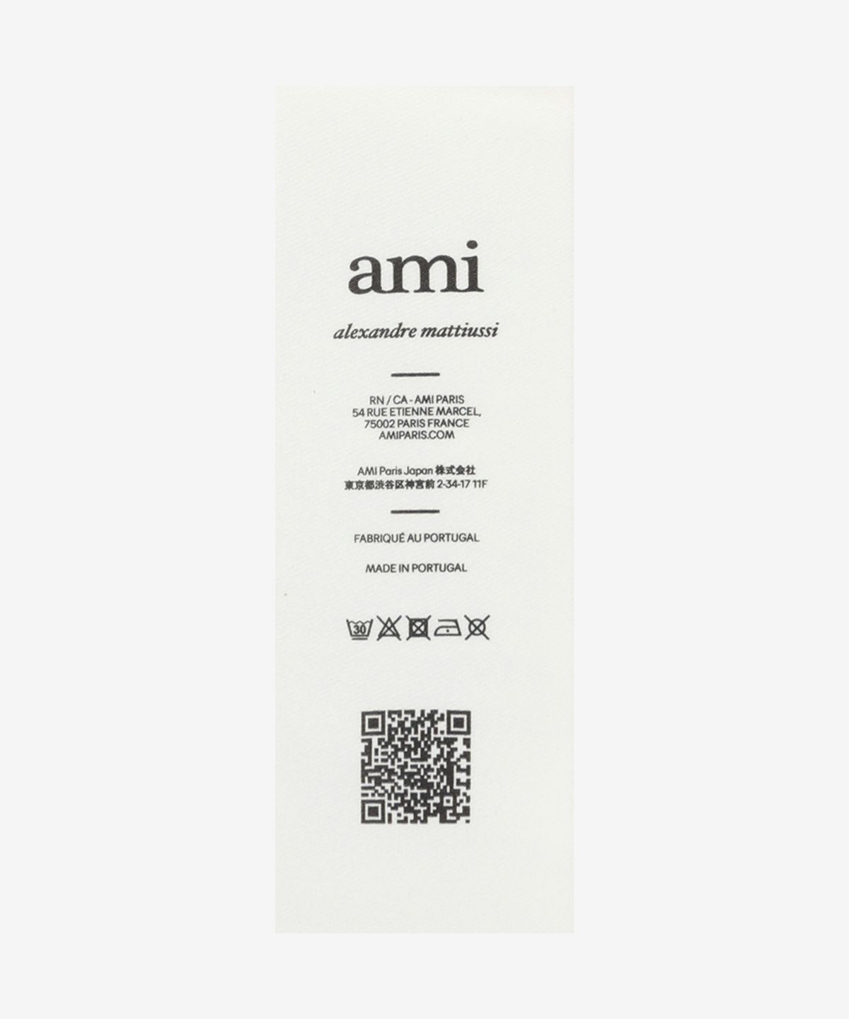 아미(AMI) 레드 하트 로고 티셔츠 - 헤더 그레이 / BFUTS2357240951