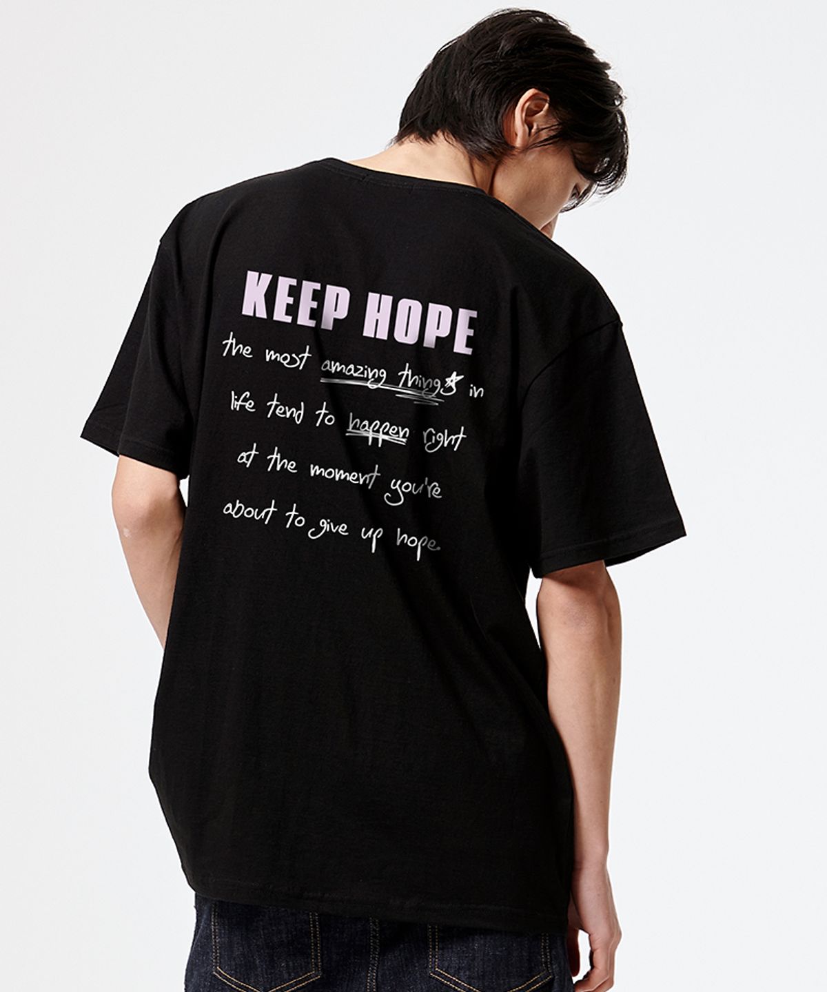 아티스트웨어(ARTISTWEAR) [ATW] 킵홉 반팔티