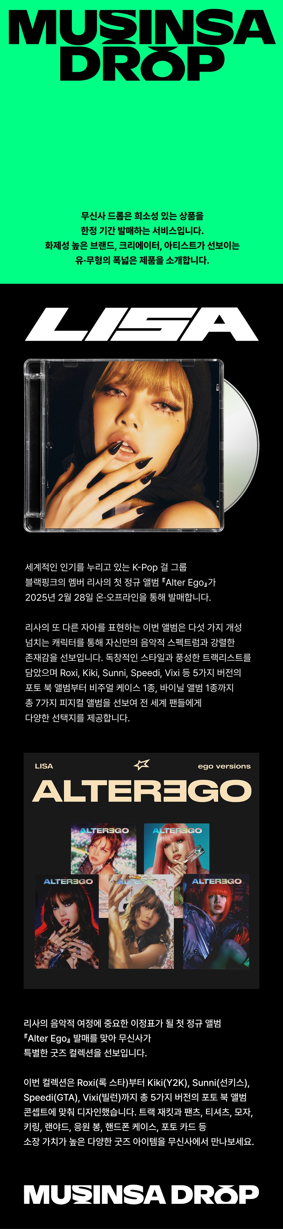 その他 kiki ベルト付きキーネックワンピース/洗える(ワンピース) | MK MICHEL