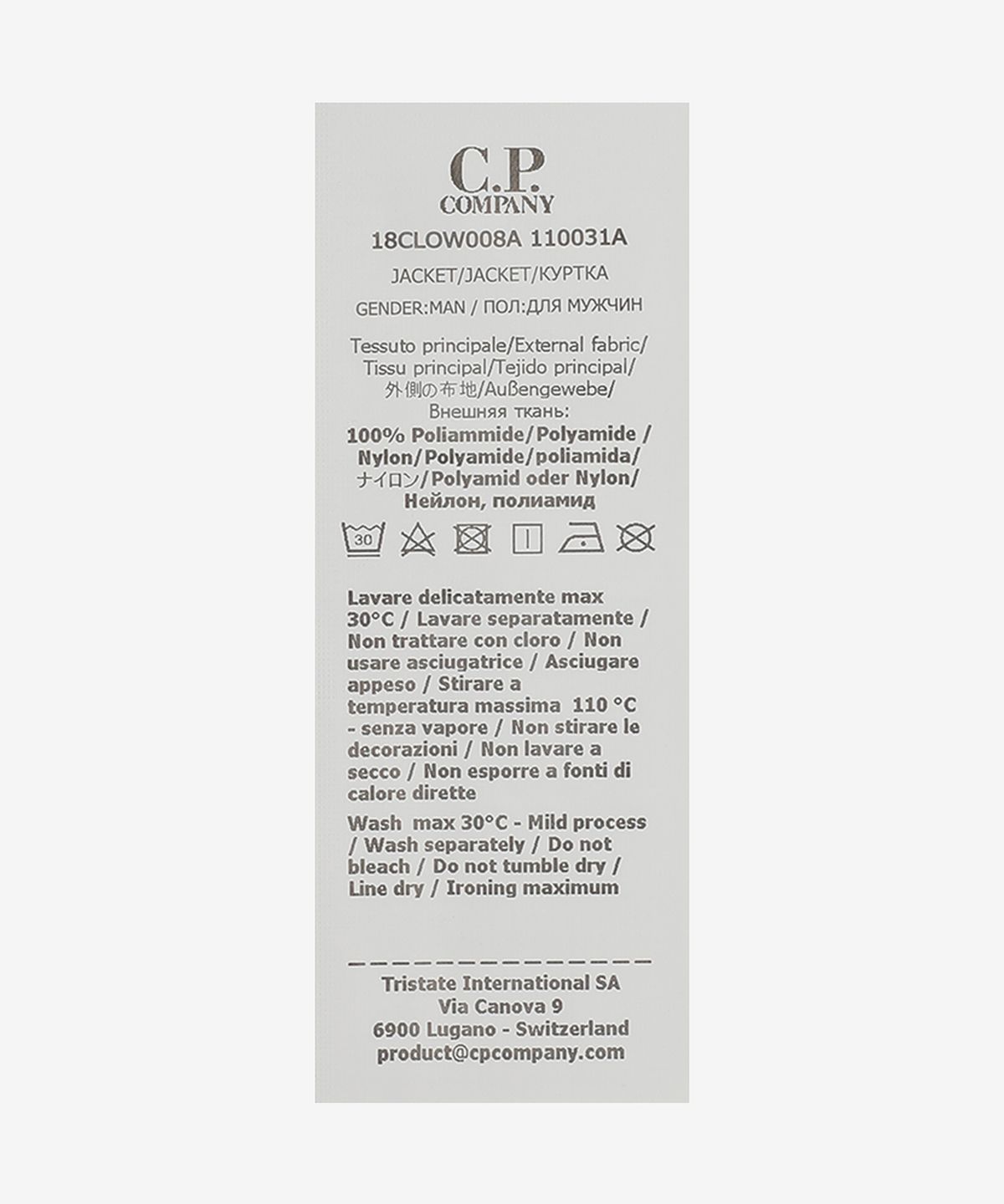 씨피 컴퍼니(CP Company) 메트로폴리스 고어텍스 인피니움 재킷 - 블랙 / 18CLOW008A110031A999
