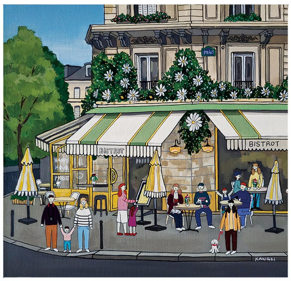 갤러리티(GALLERYT) Paris - 강지 작가 포스터 액자 50x50cm