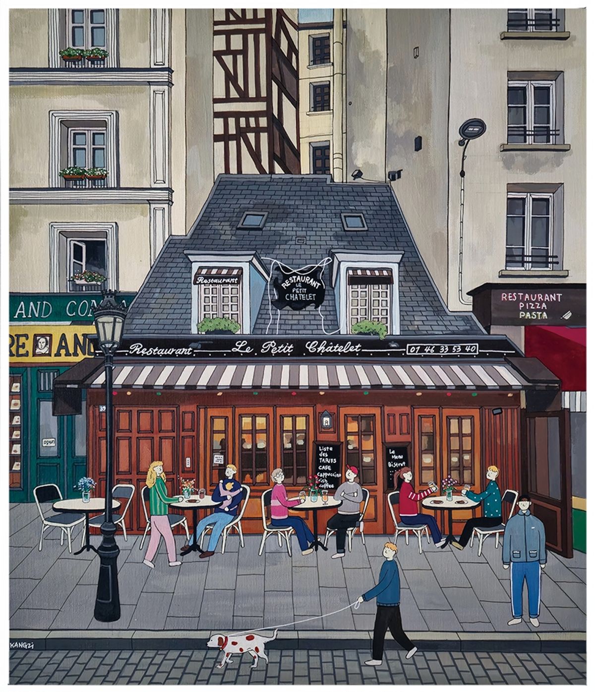 갤러리티(GALLERYT) Paris - 강지 작가 포스터 액자 50x60cm